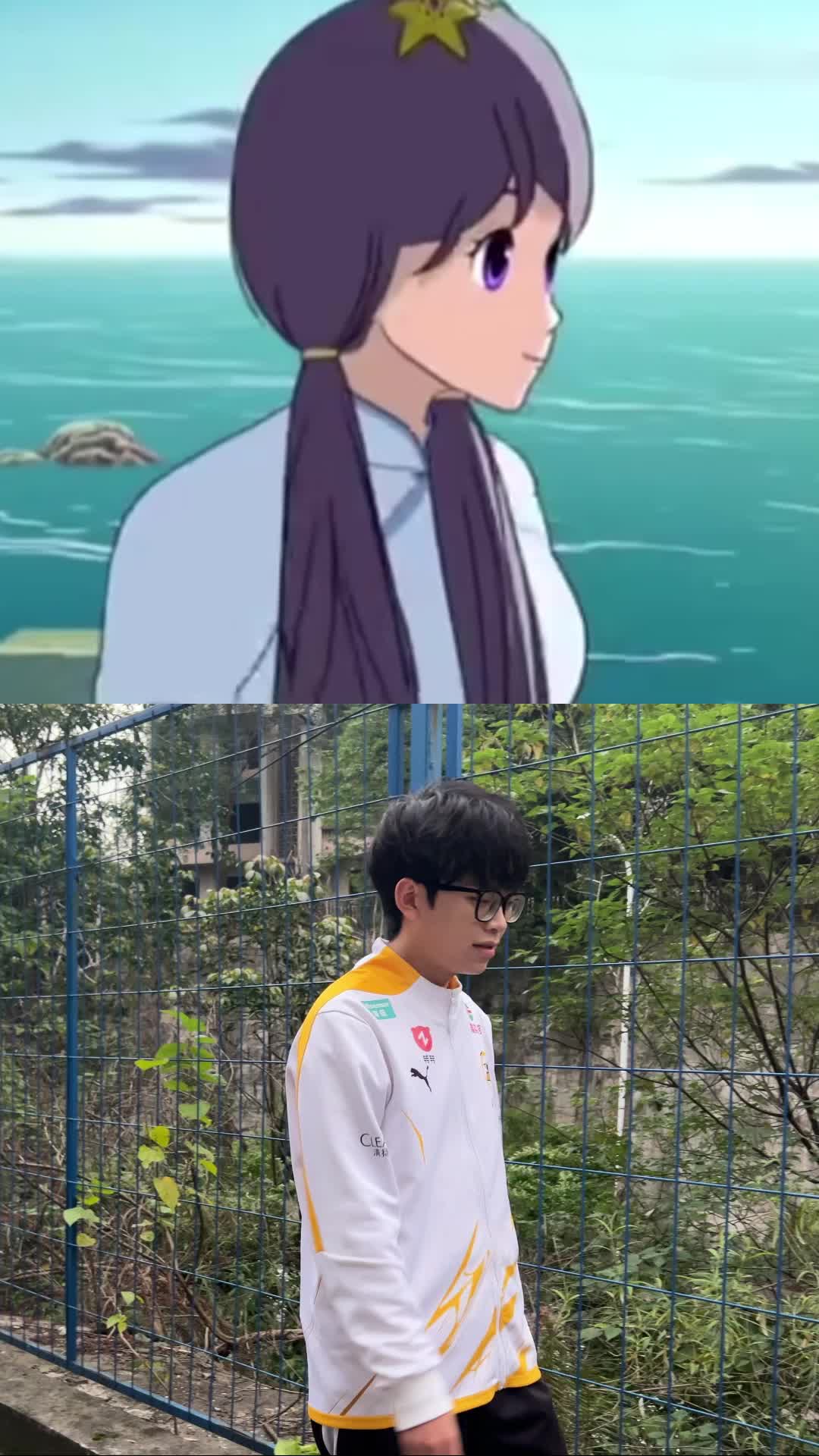 一笙自己吓自己