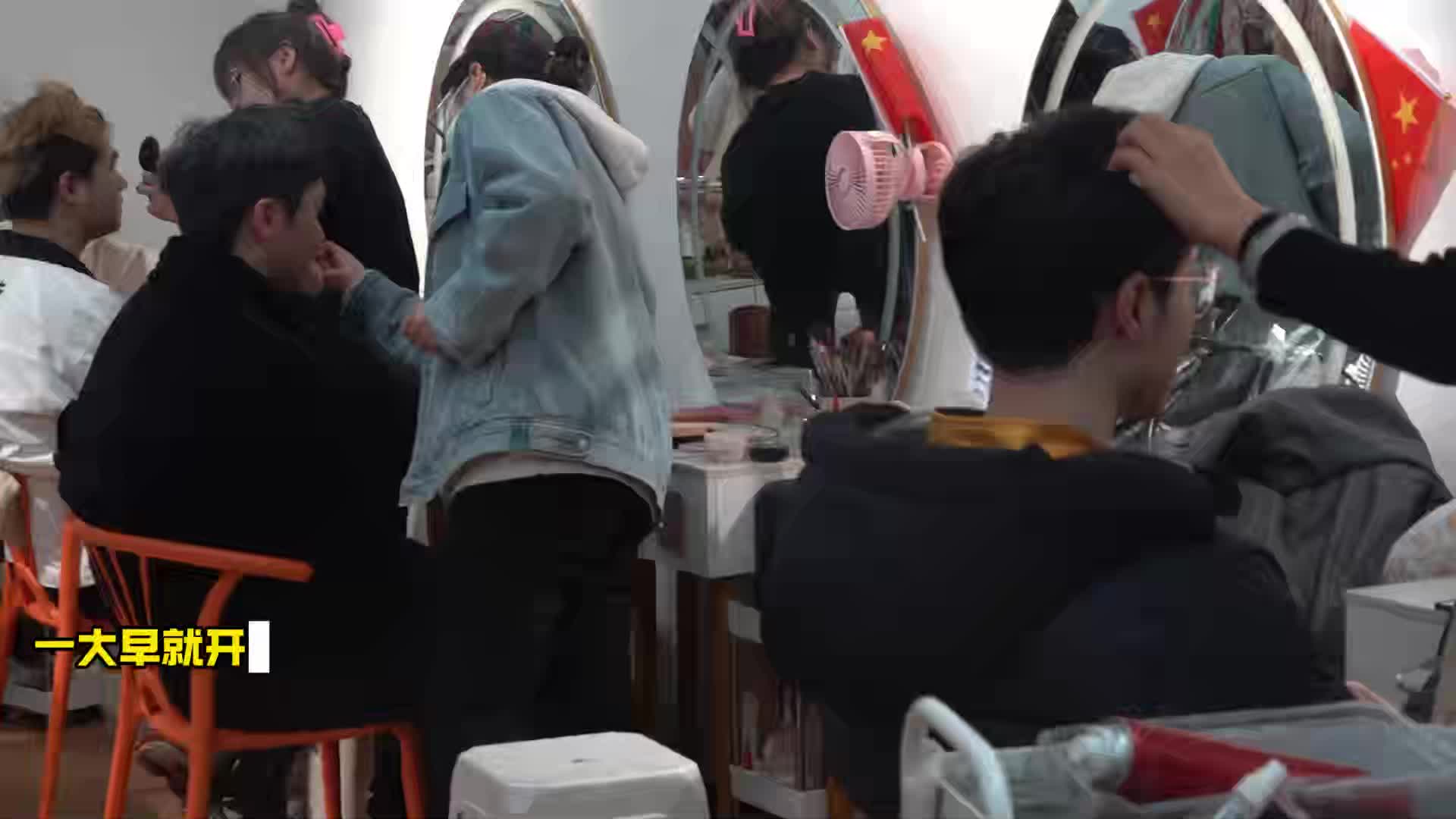 飞车西安vlog