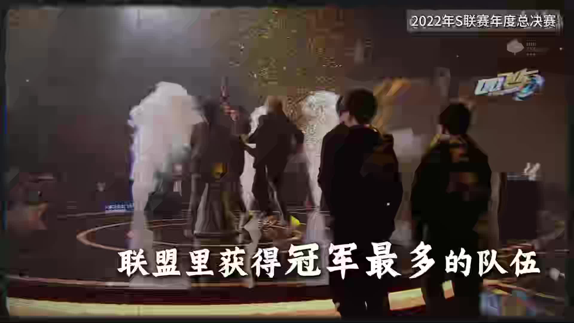 12.20QQ飞车秋决纪录片