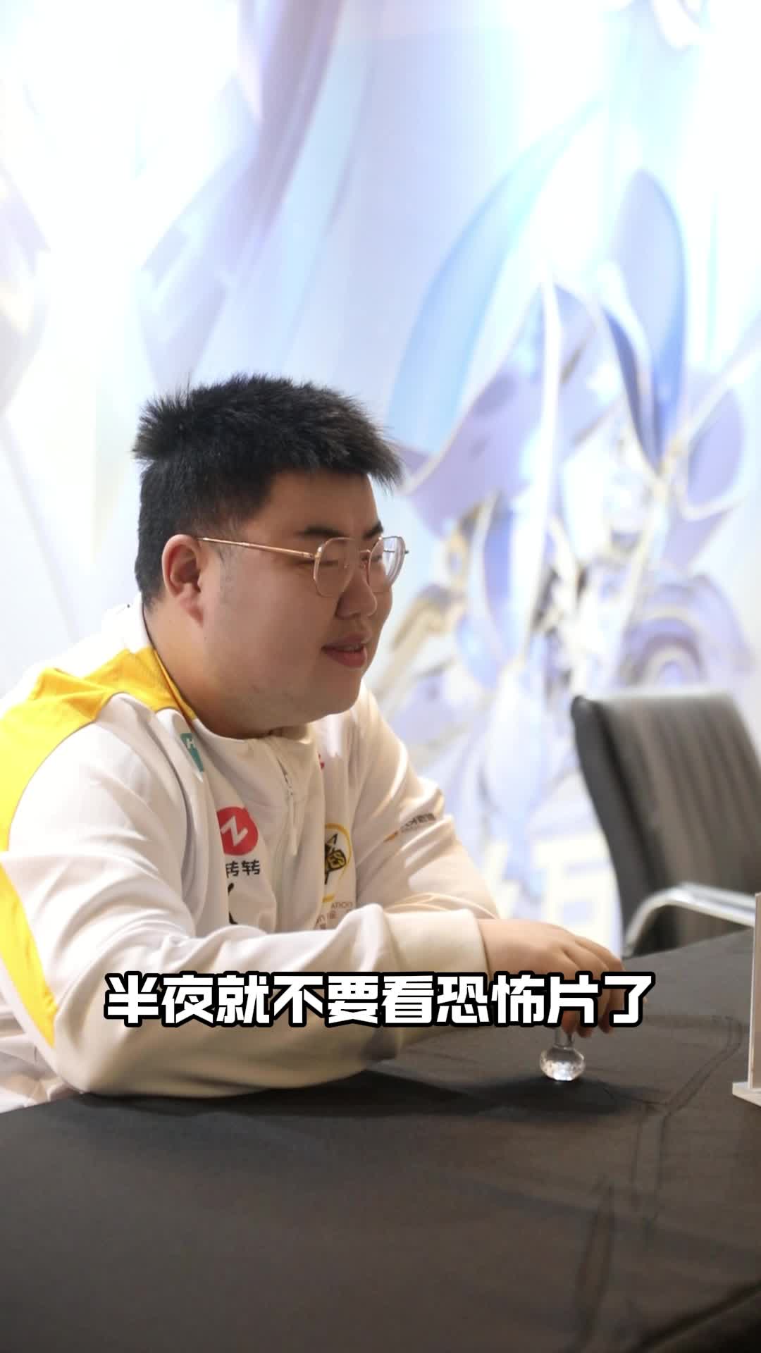 小胖挑战者杯赛前