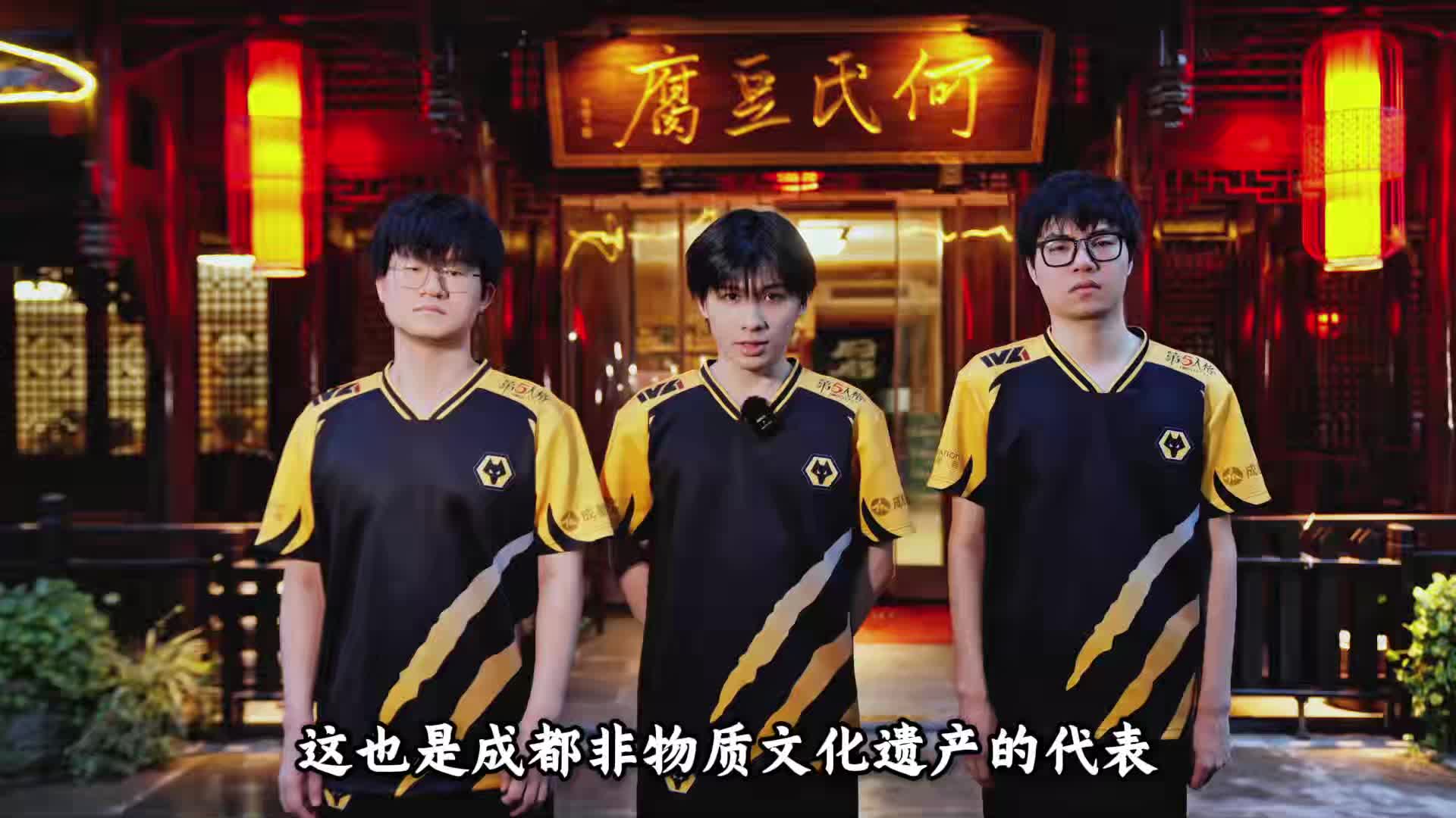 12.26逛吃金牛
