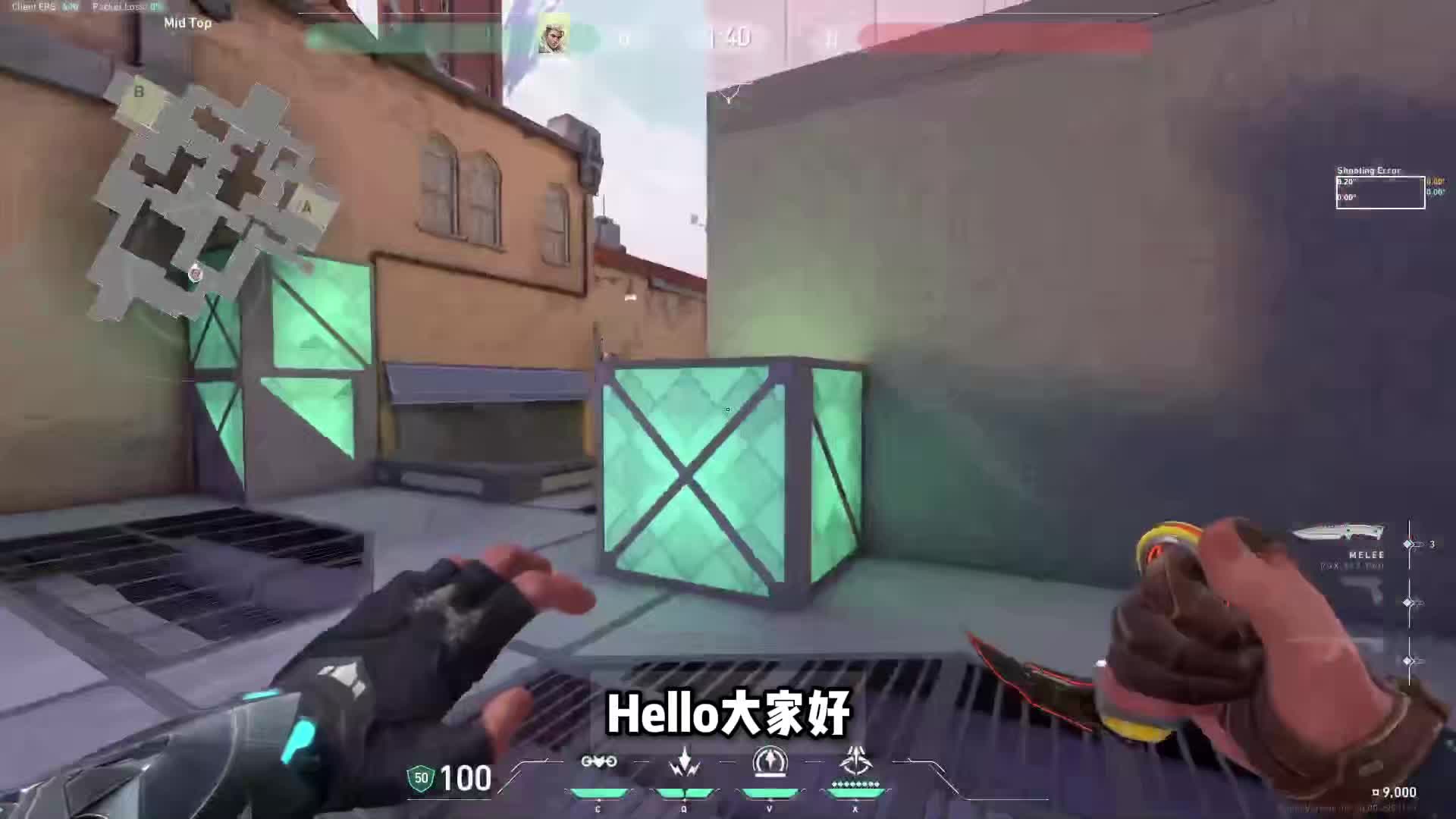 12.3无畏小教学