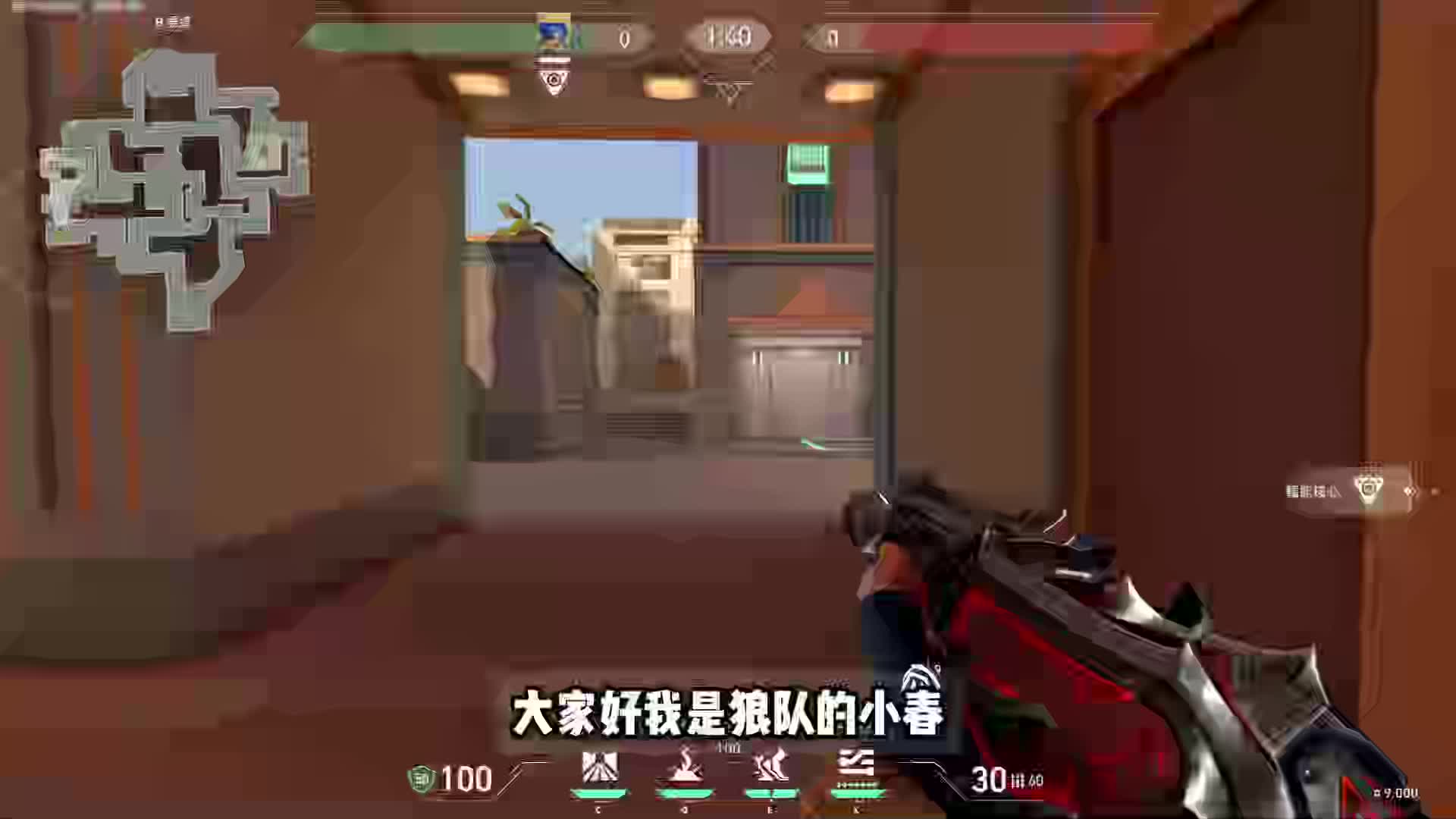 12.13小课堂——小春