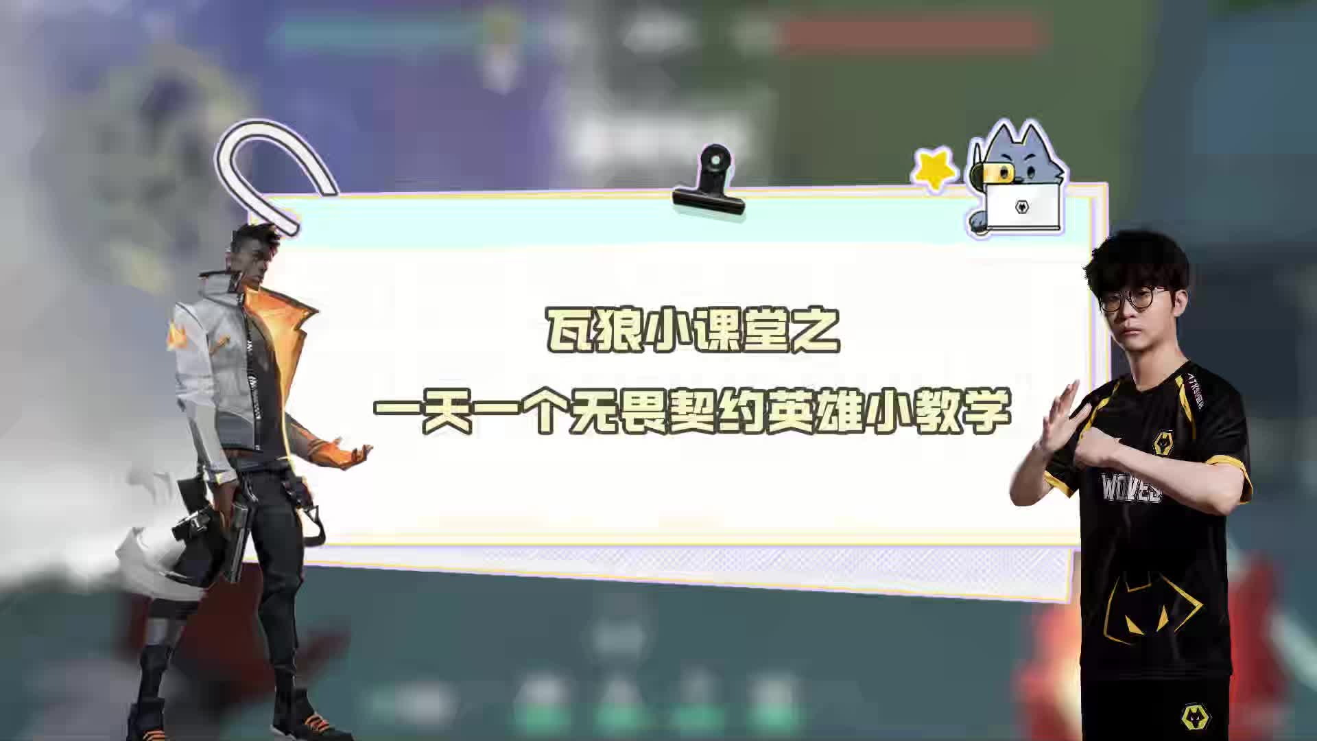 spring火男教学