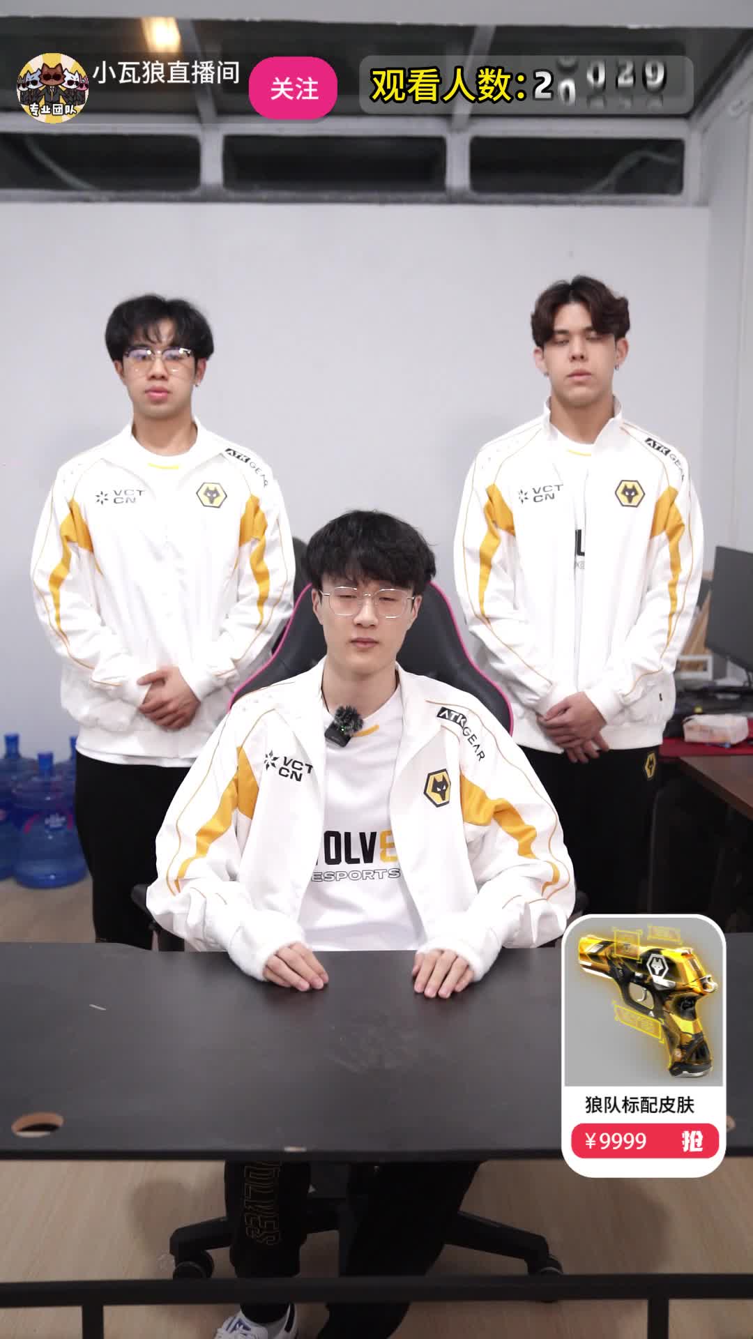 1.7留一手