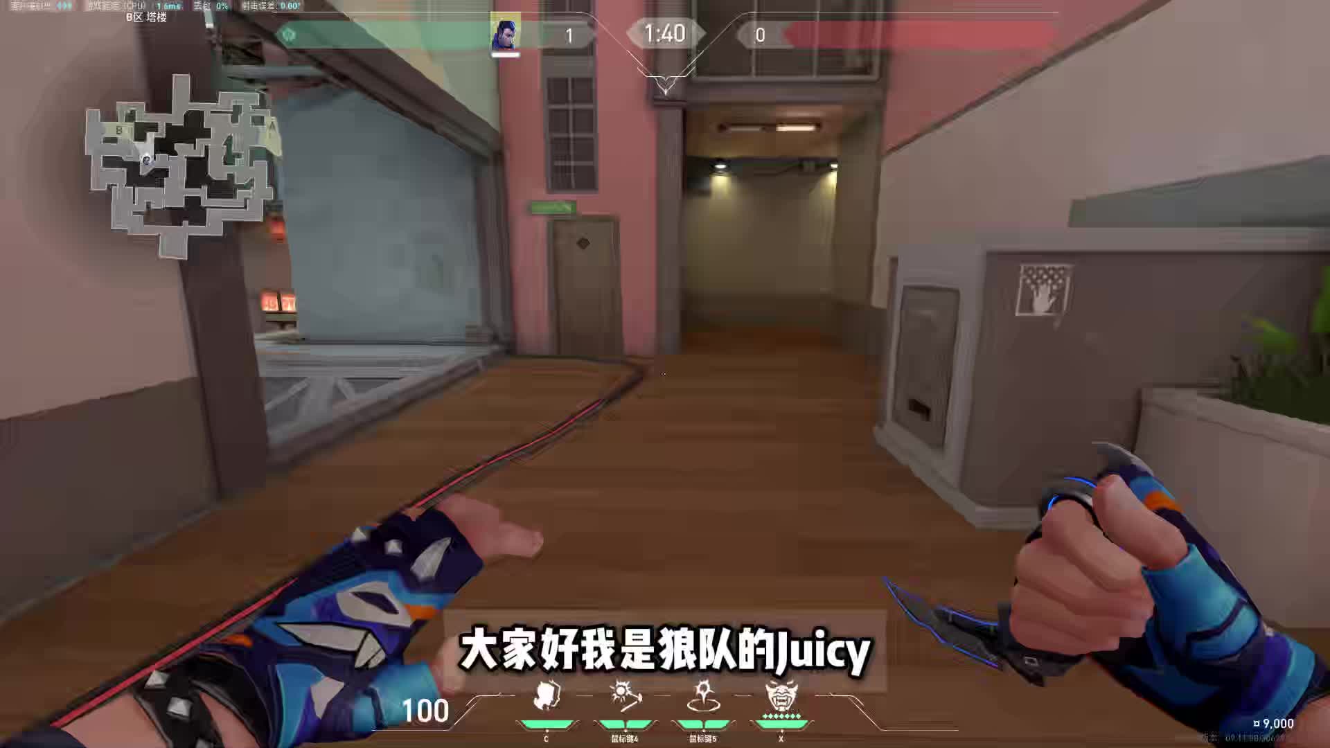 12.26夜露教学