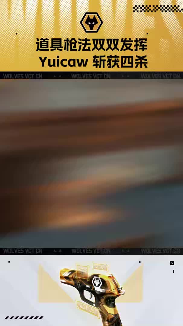 短视频2