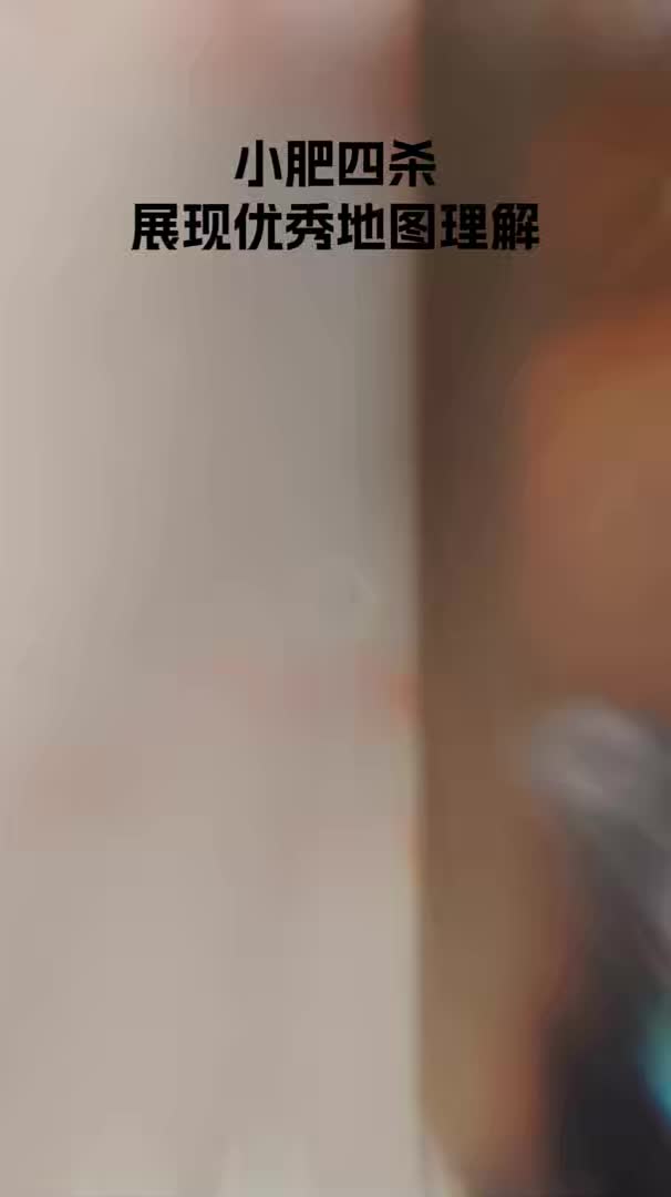 短视频3