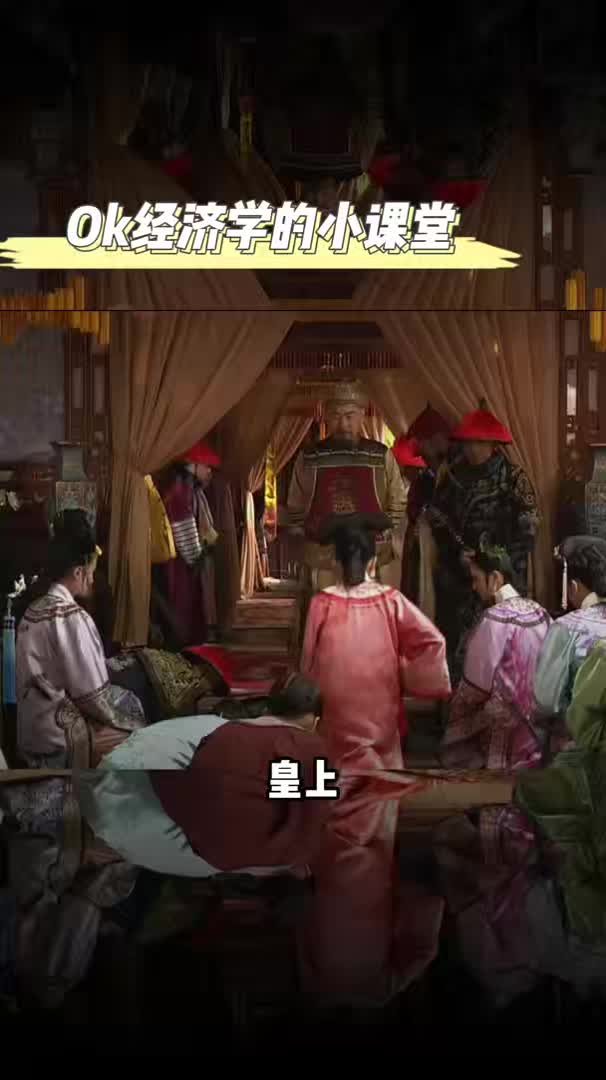 2.20OK小课堂
