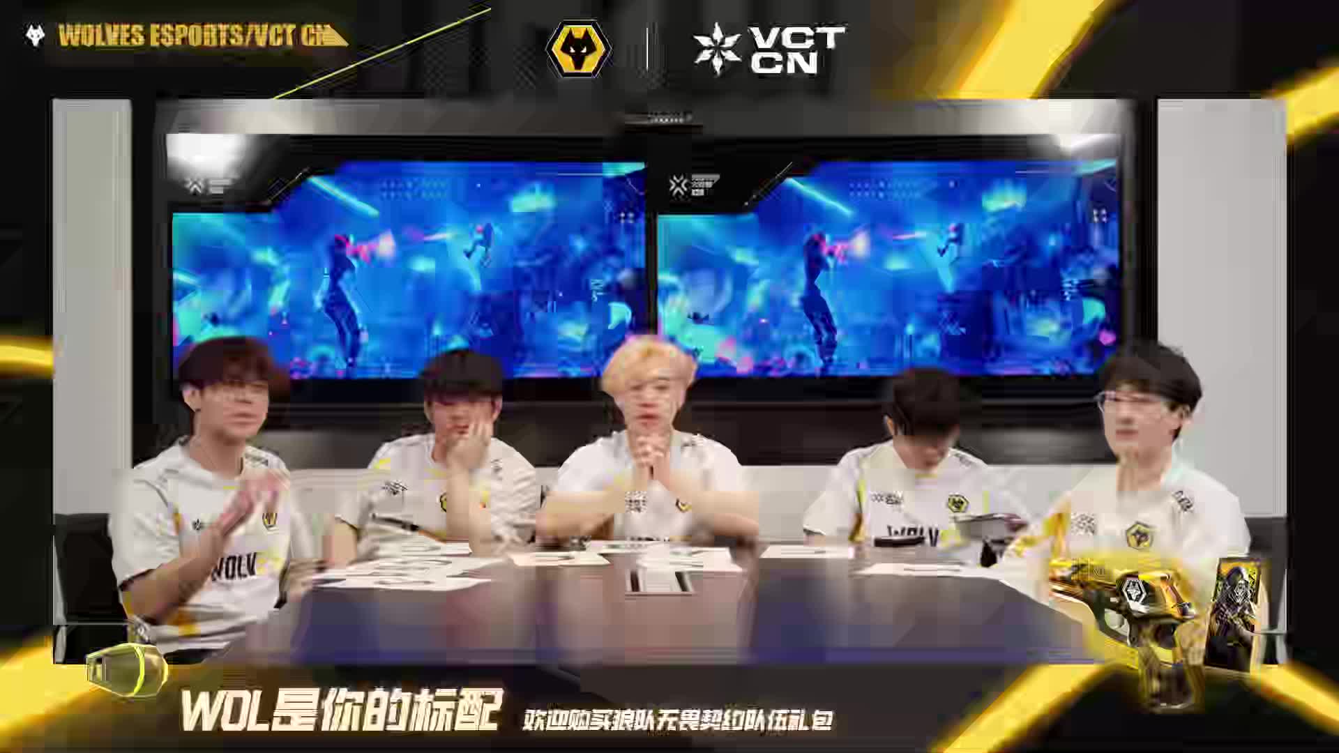 曼谷大师赛战队测评