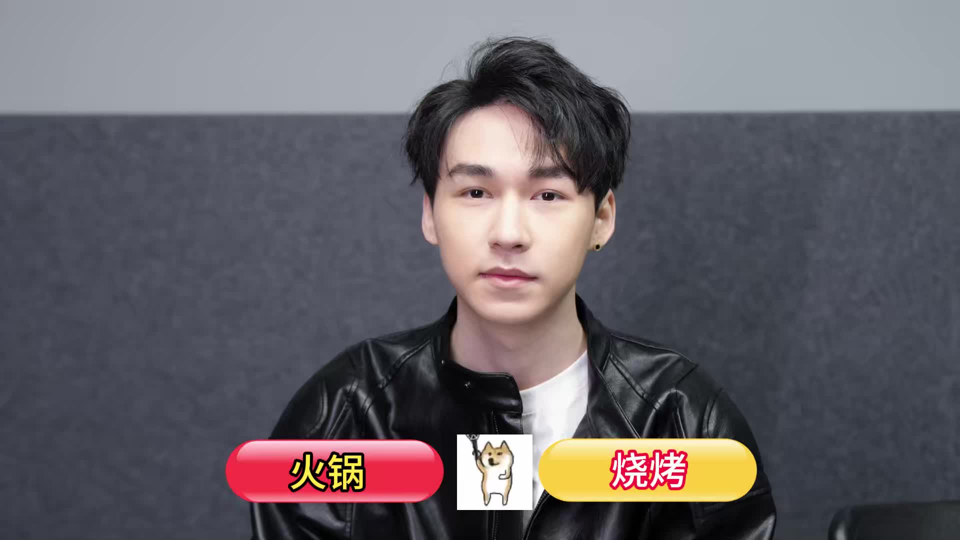 3.10快问快答LJX