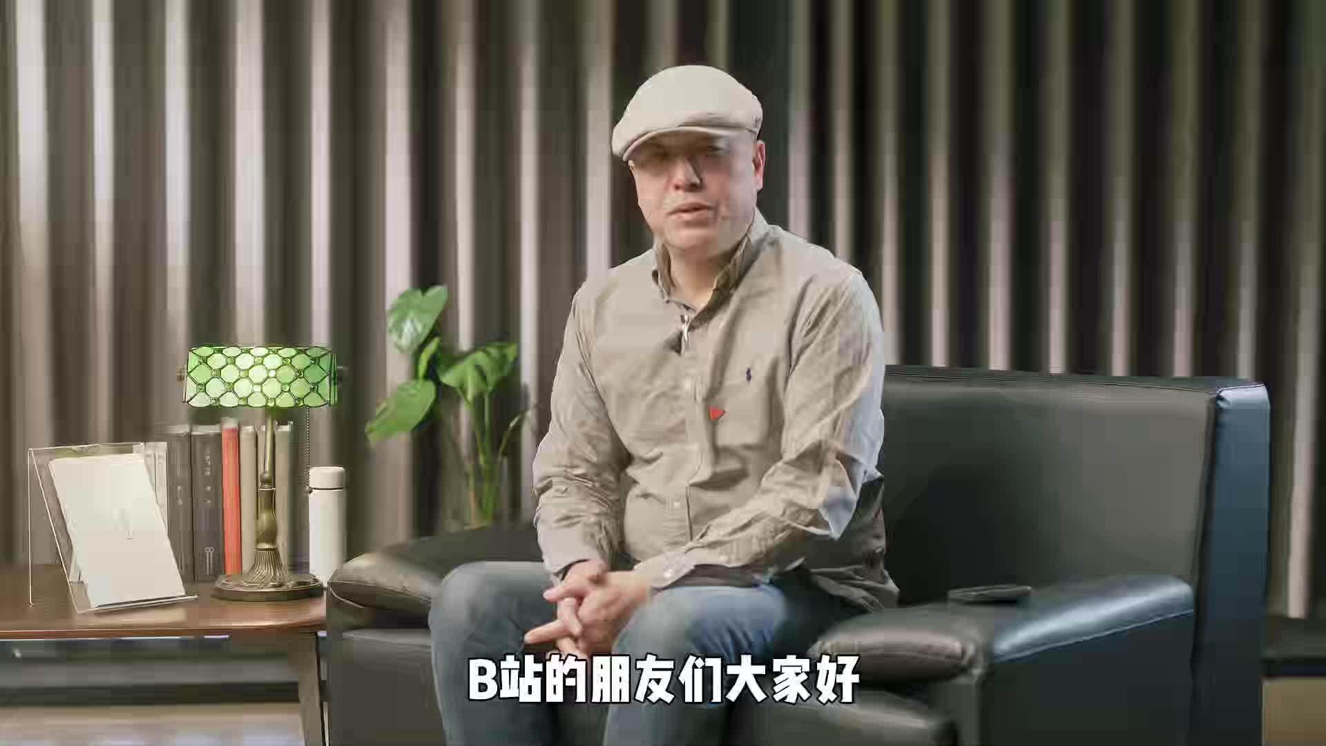 3.25哲学先导片