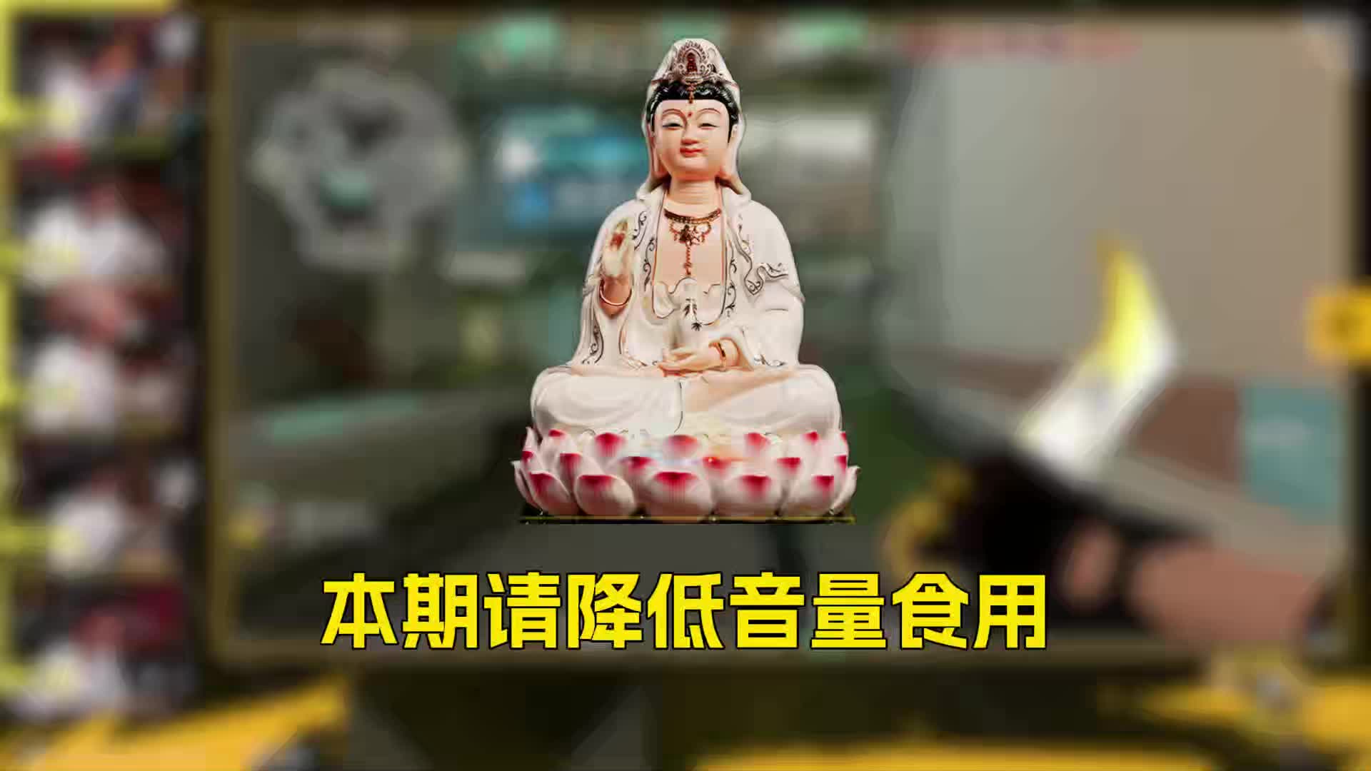 对阵TE麦克风