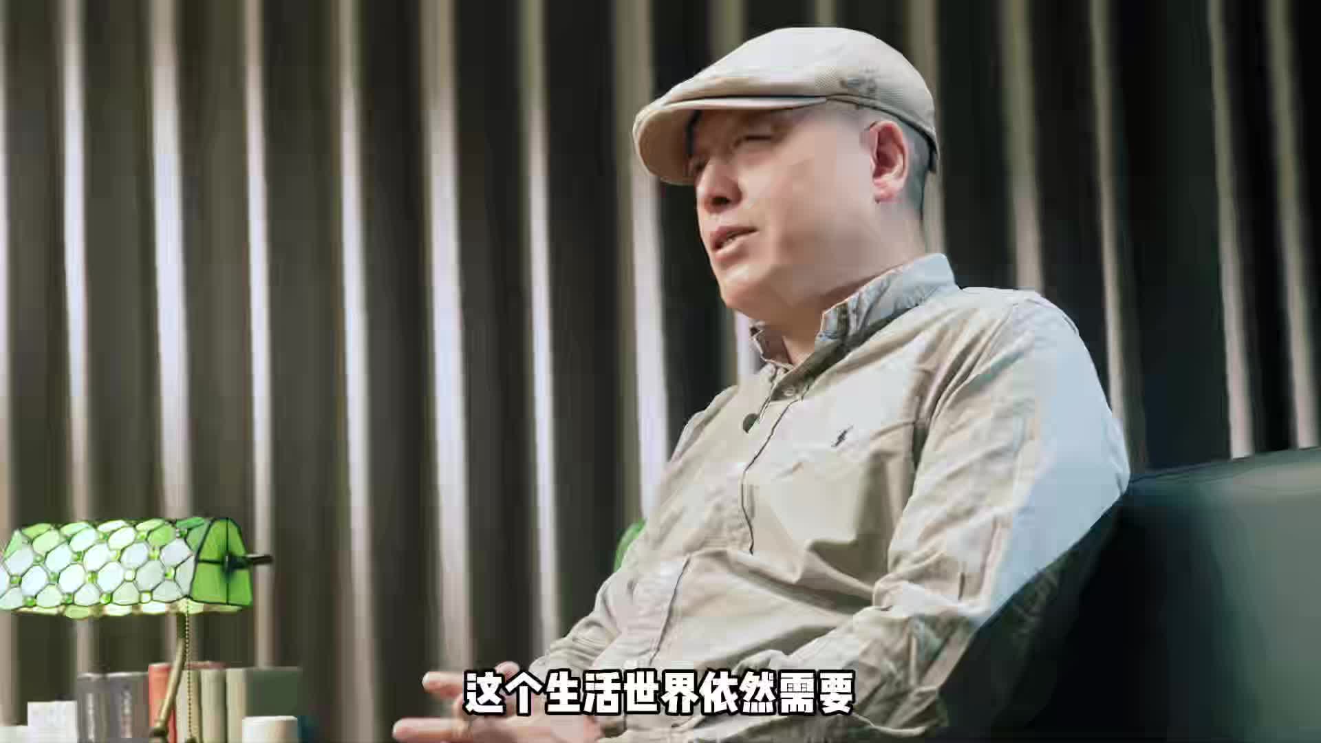 4.11稳定和确定的感觉