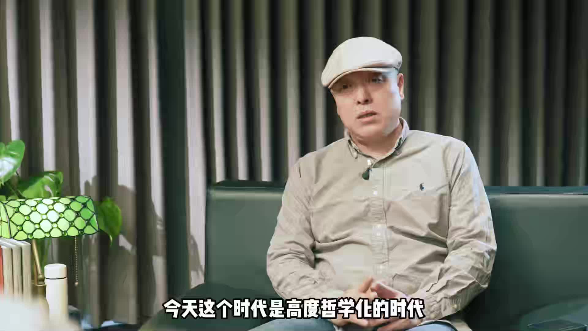 4.9.1人工智能