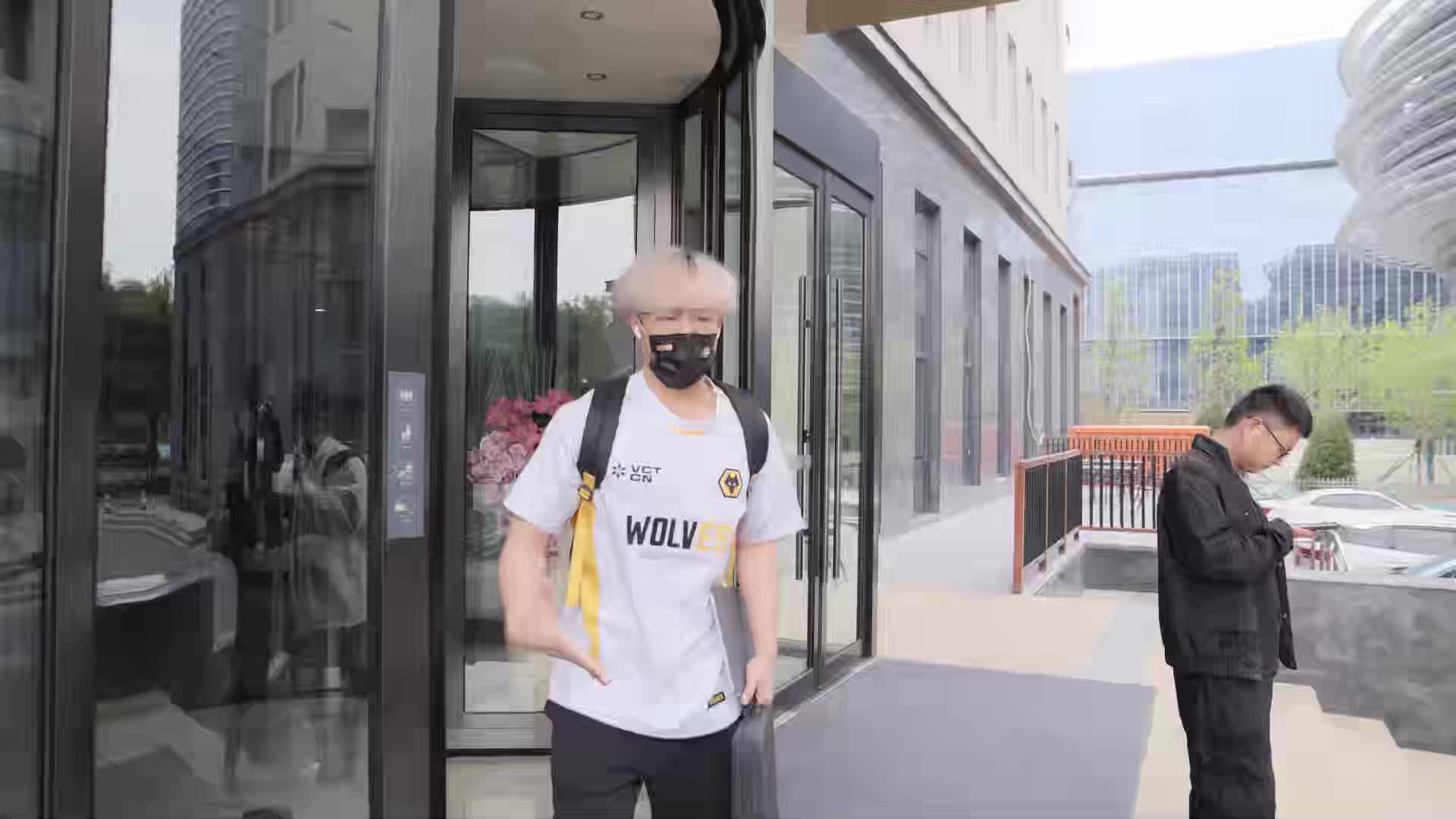 北京季后赛day1 vlog