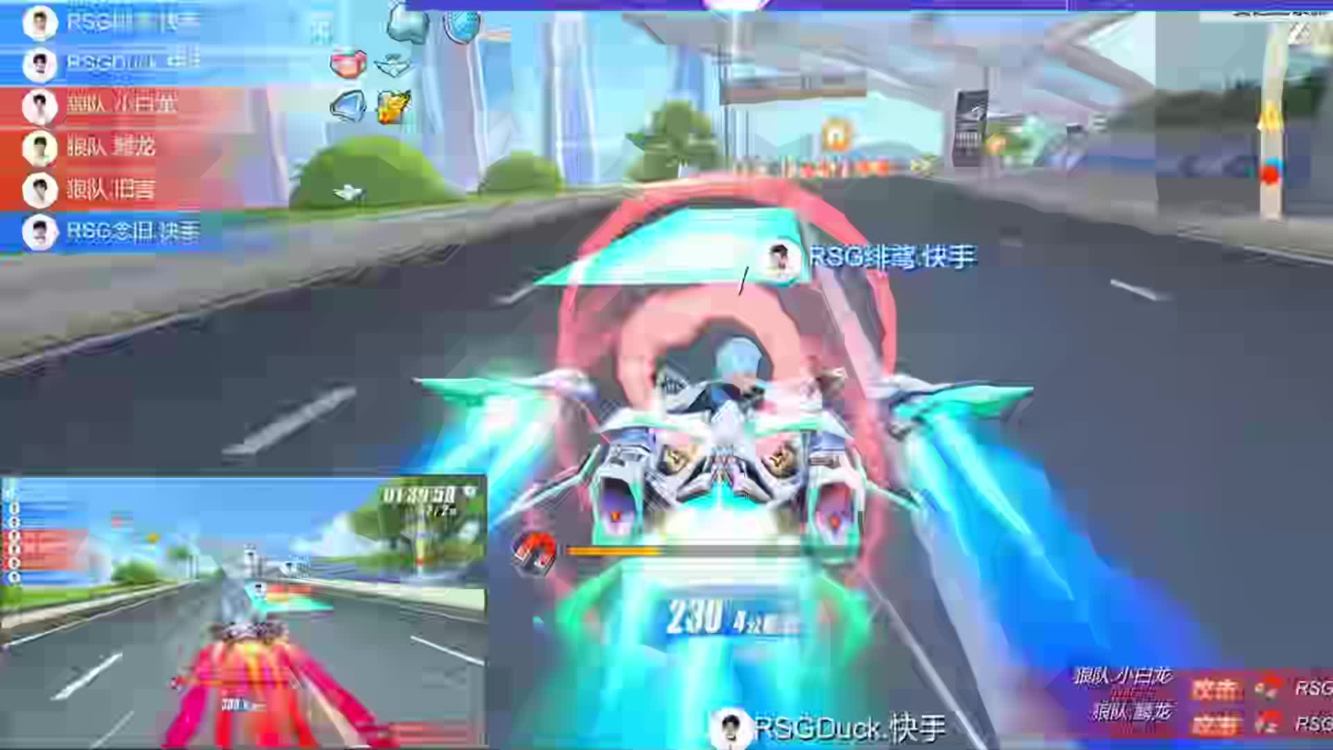 QQ飞车高光5