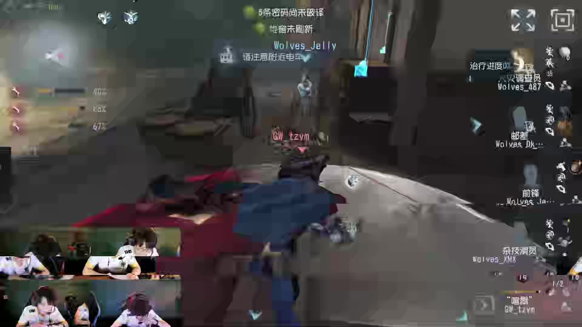 6.18狼言