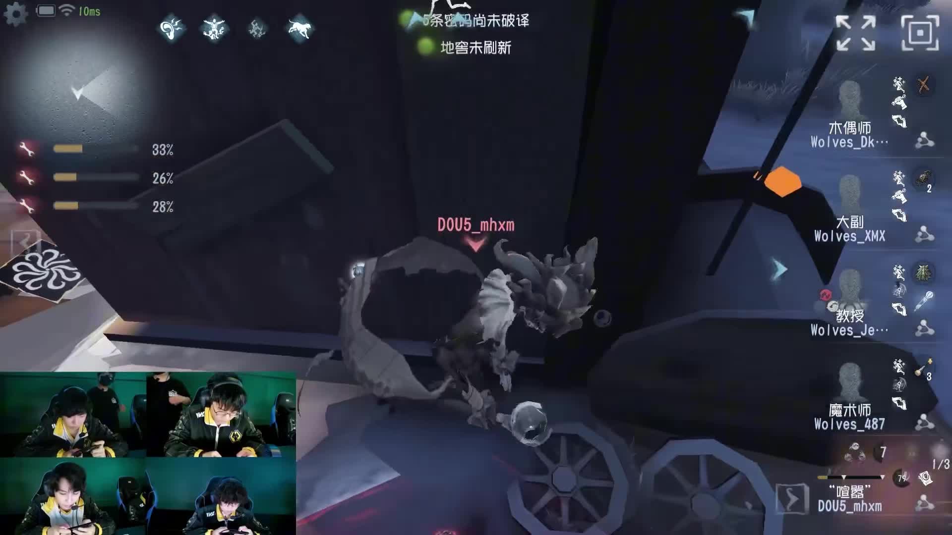7.15狼言