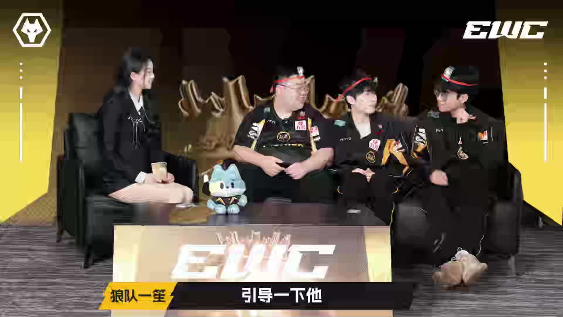 7.10EWC小胖