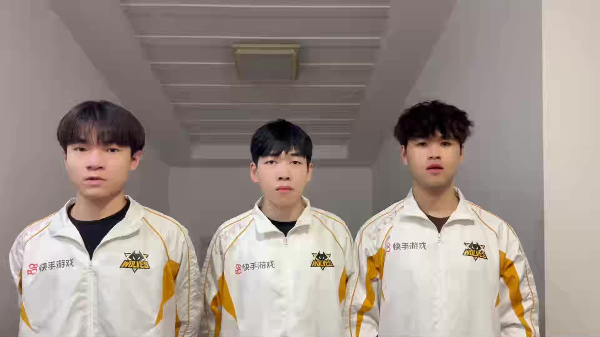 分部应援id