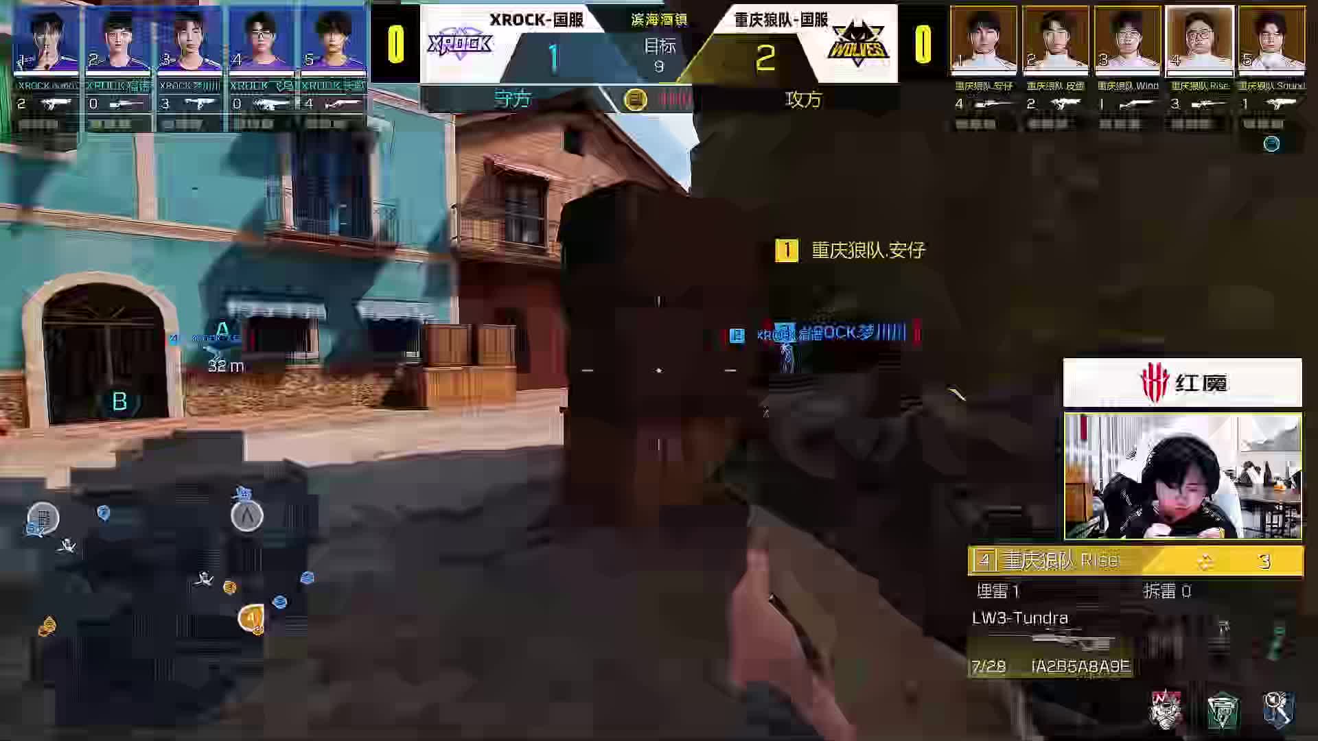 8.12CODM集锦
