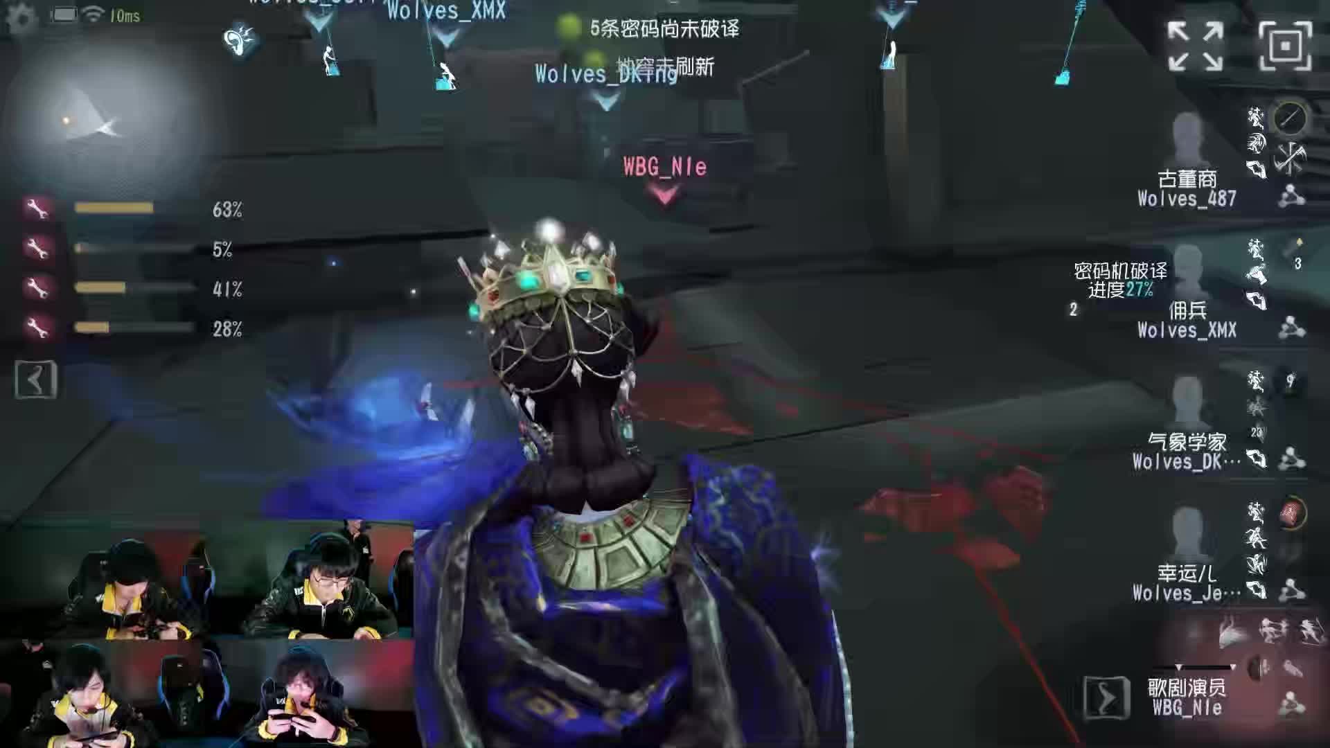 8.7狼言