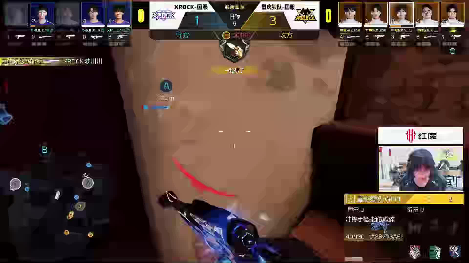 8.12CODM集锦