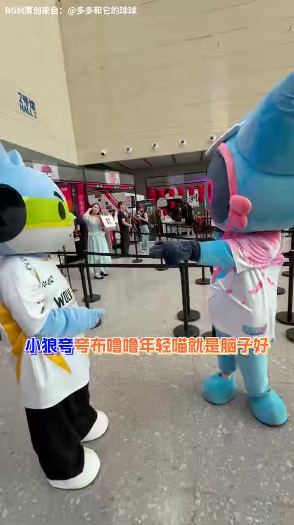 瓦短视频0827