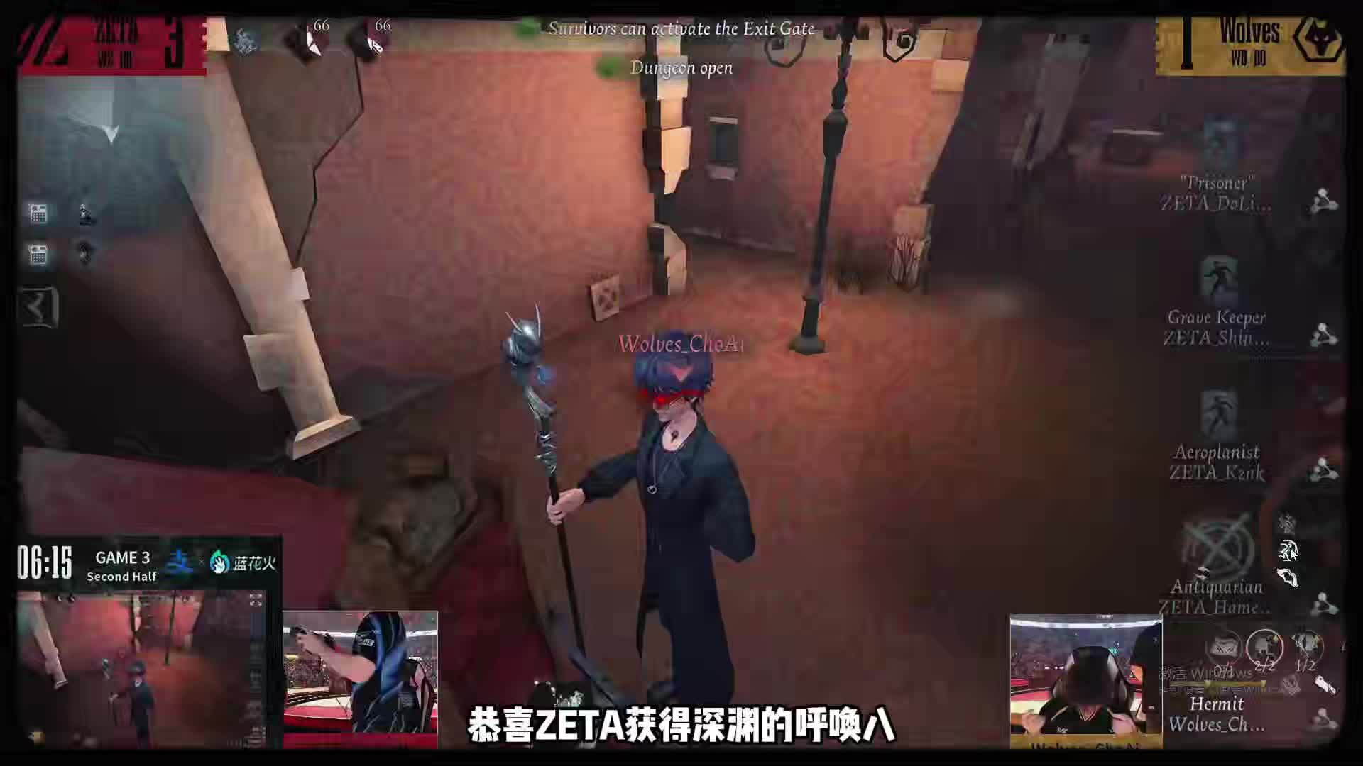 9.8第五纪录片
