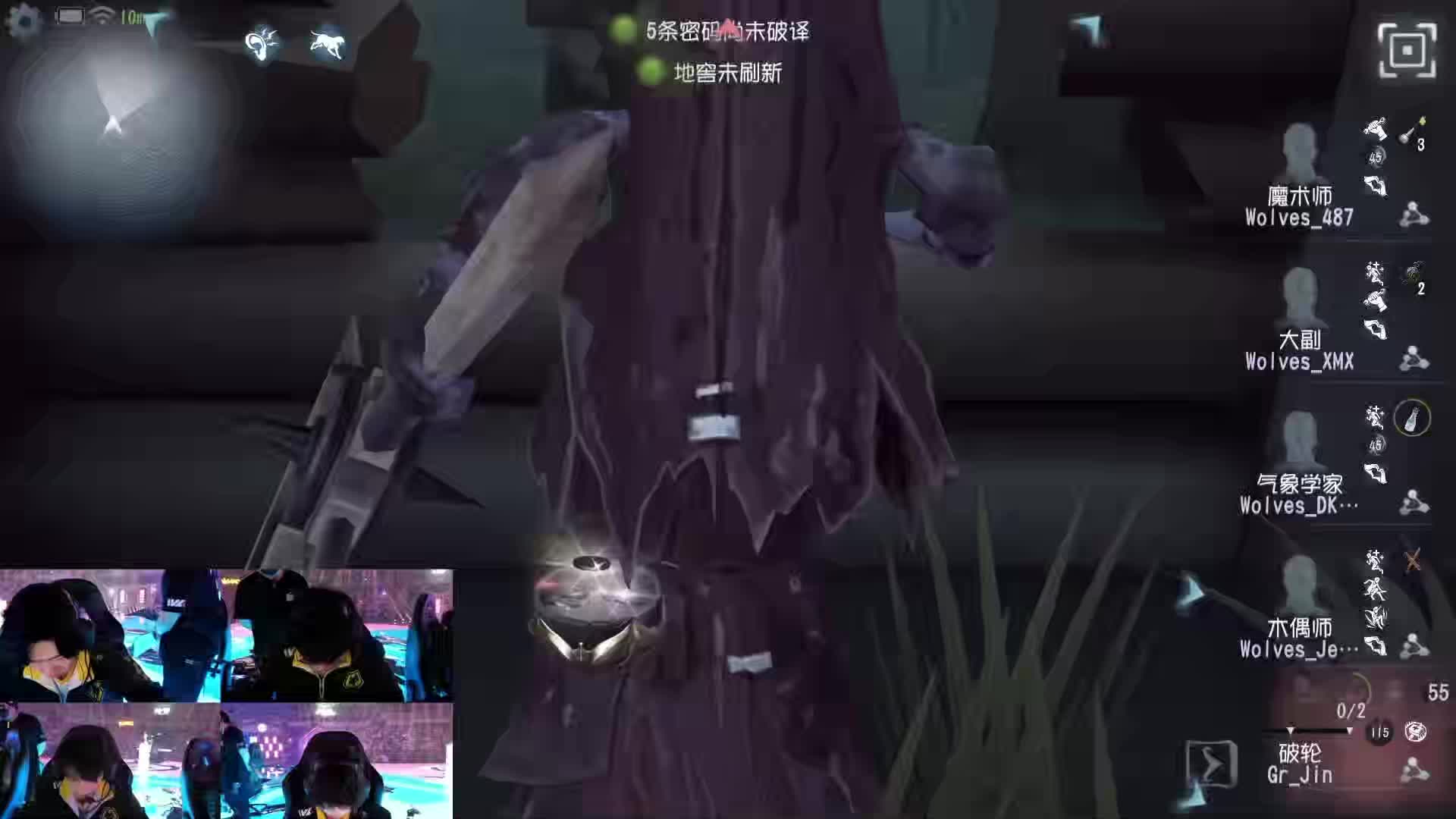 9.4狼言第十