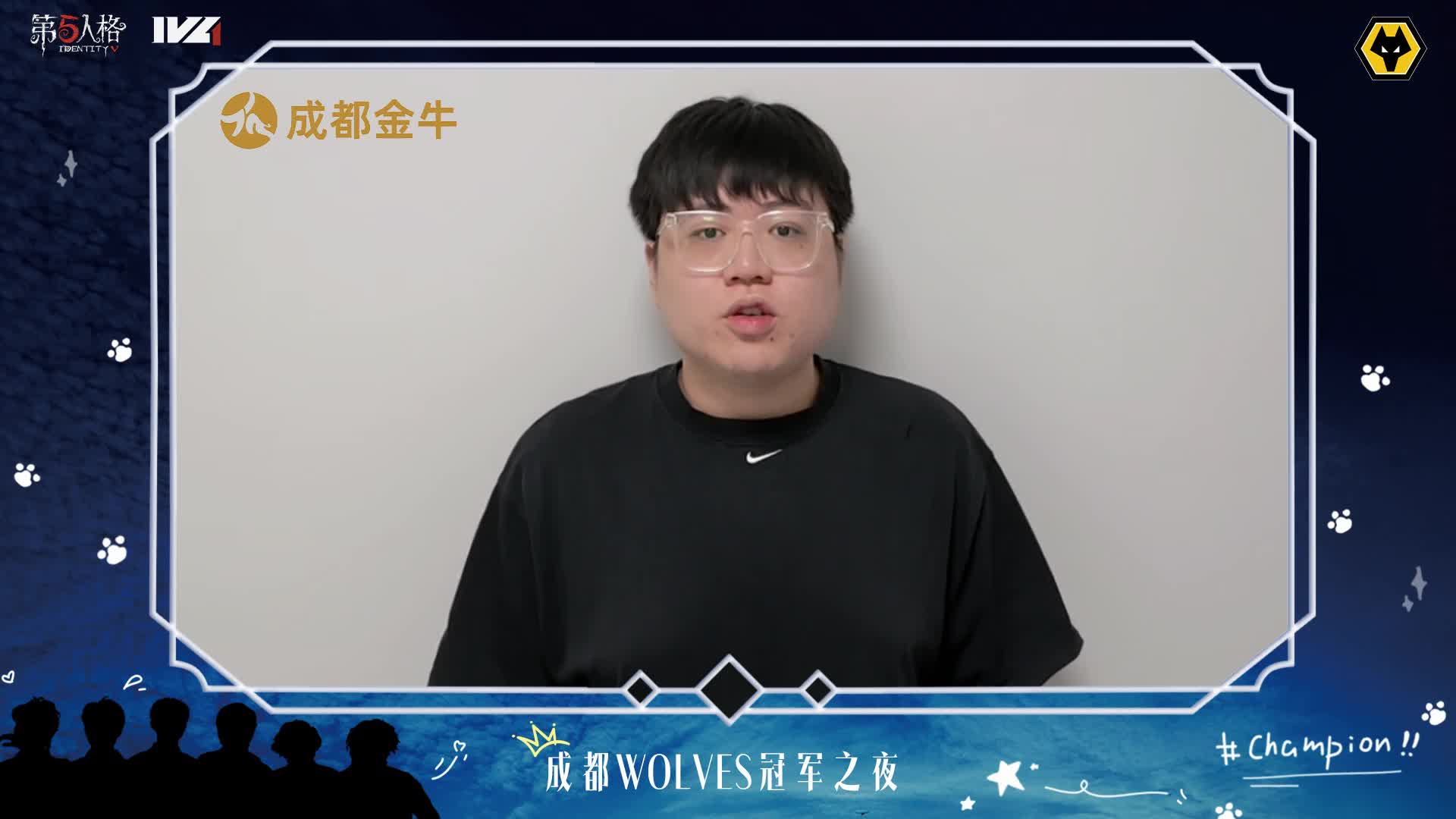 9.11抽疯