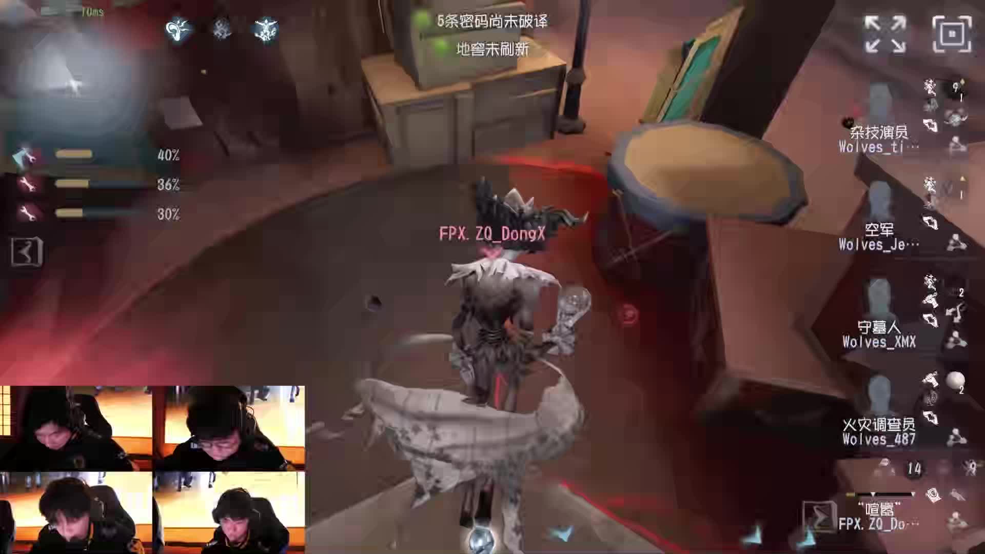 10.21狼言