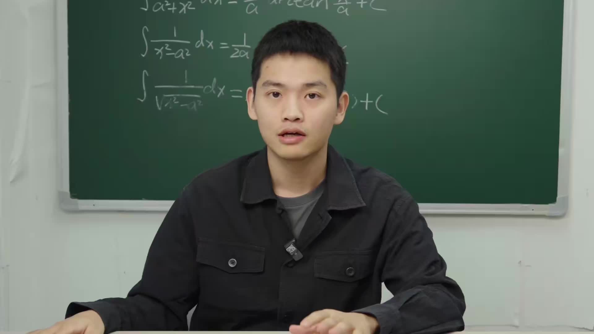 米哥视频1高清版