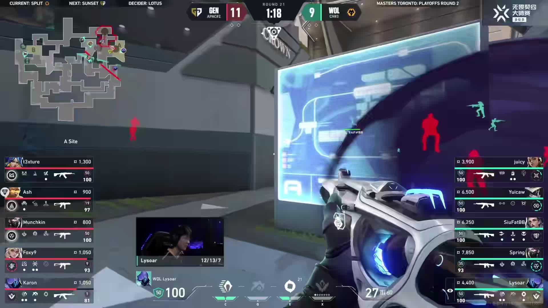 留一手离队纪录片11.17