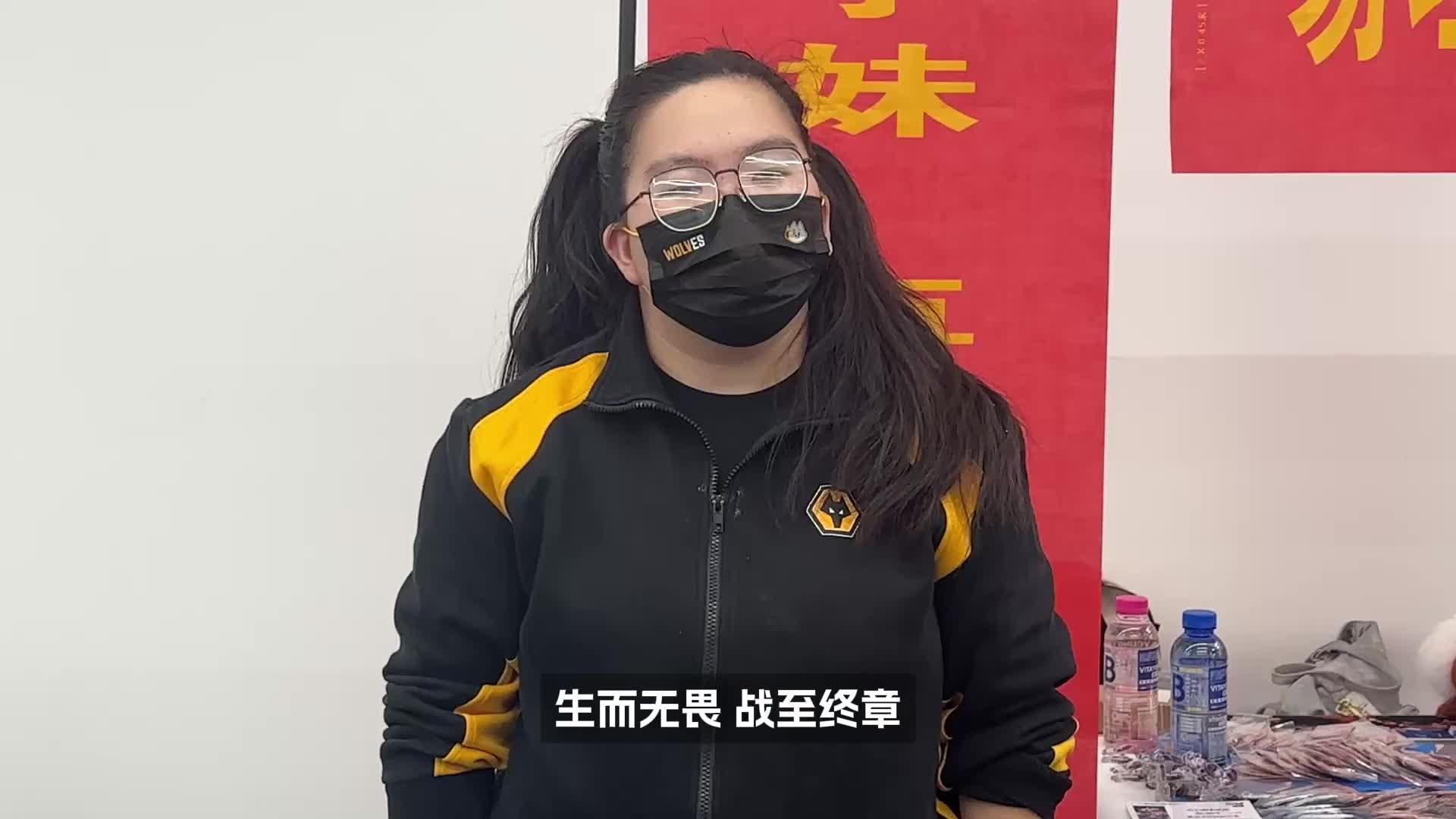 飞车秋季赛应援id-粉丝