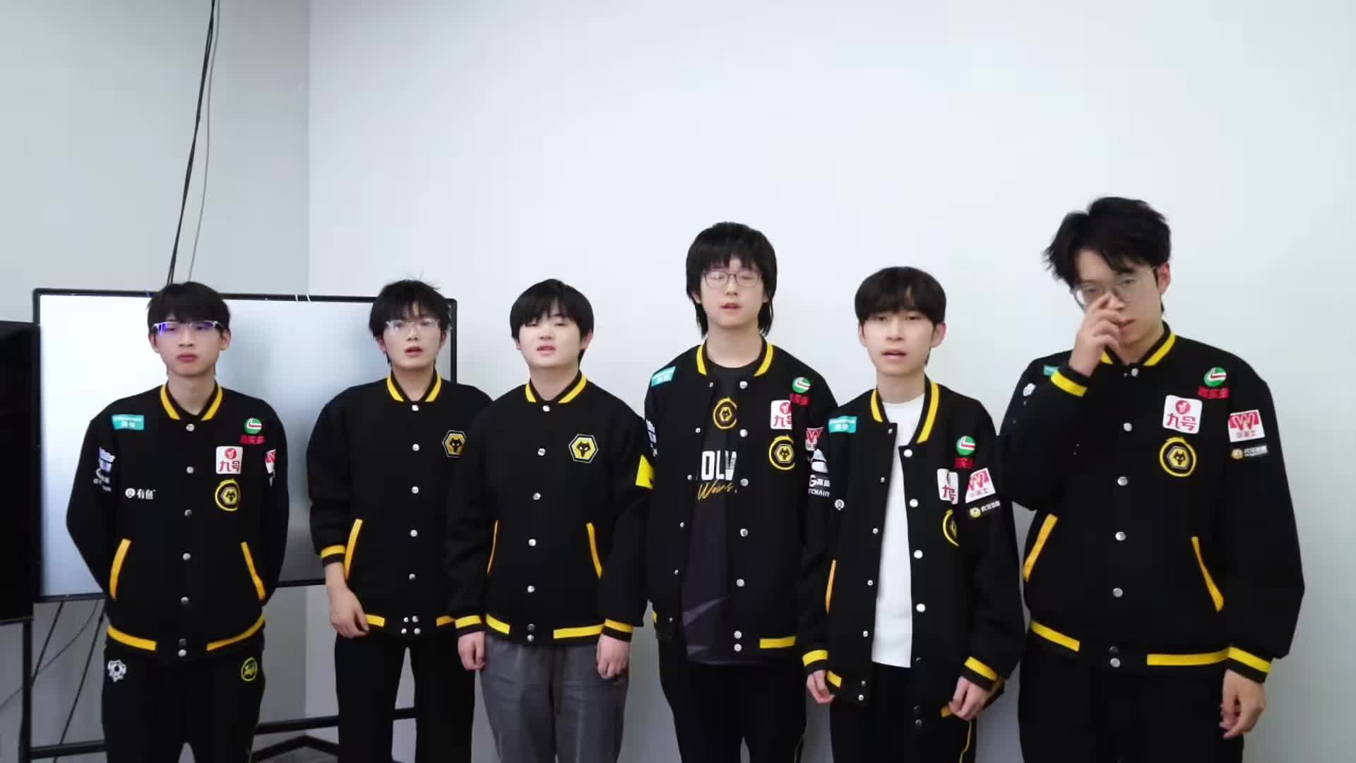 飞车秋季赛应援id-战队