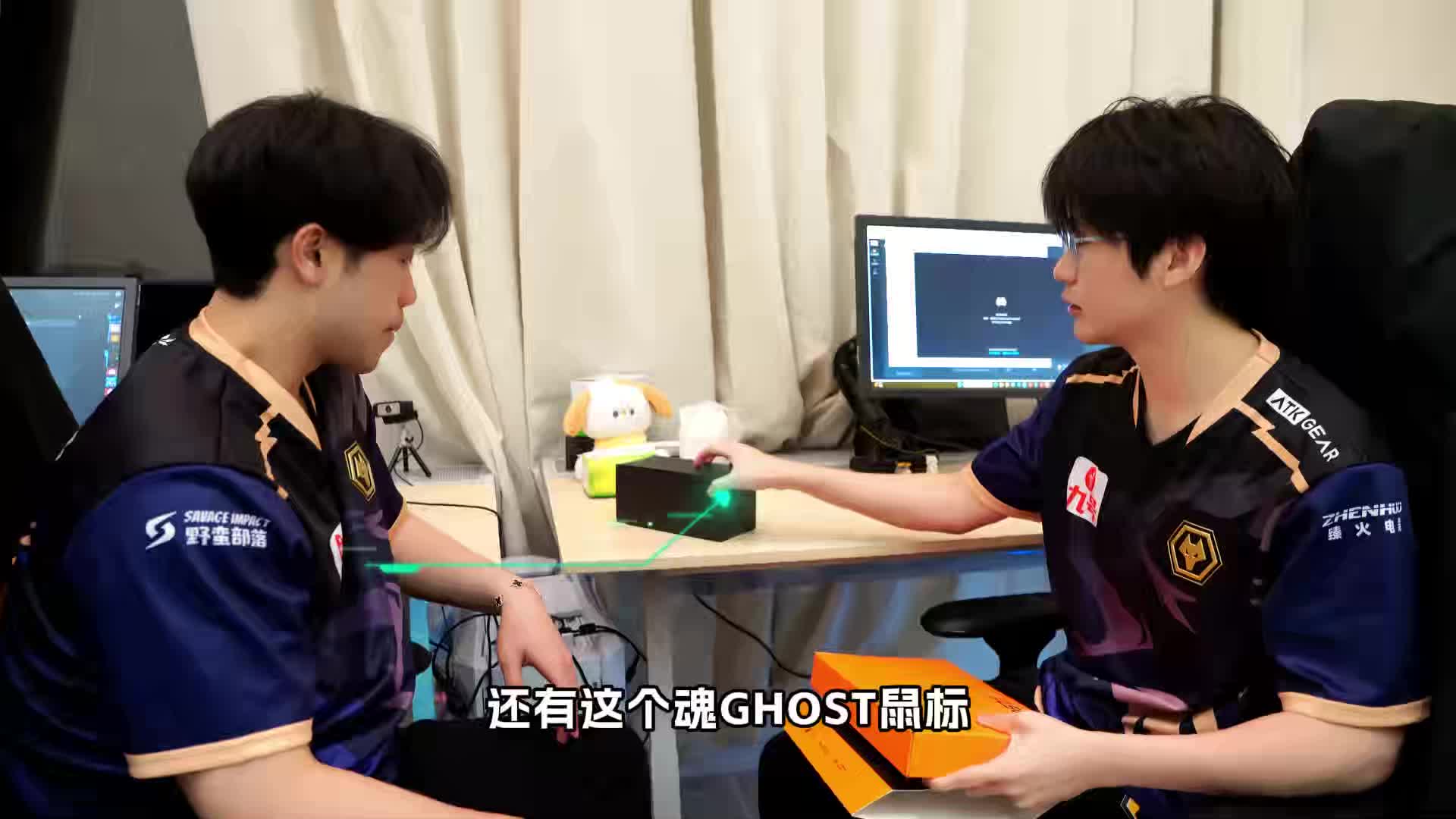 ATK狼队 宣传视频