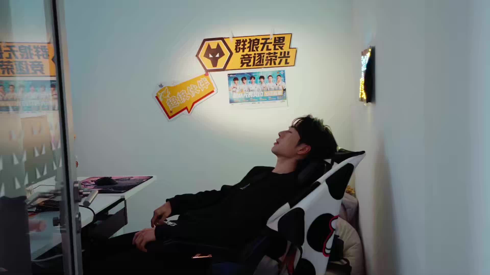 2026瓦枪皮宣传片