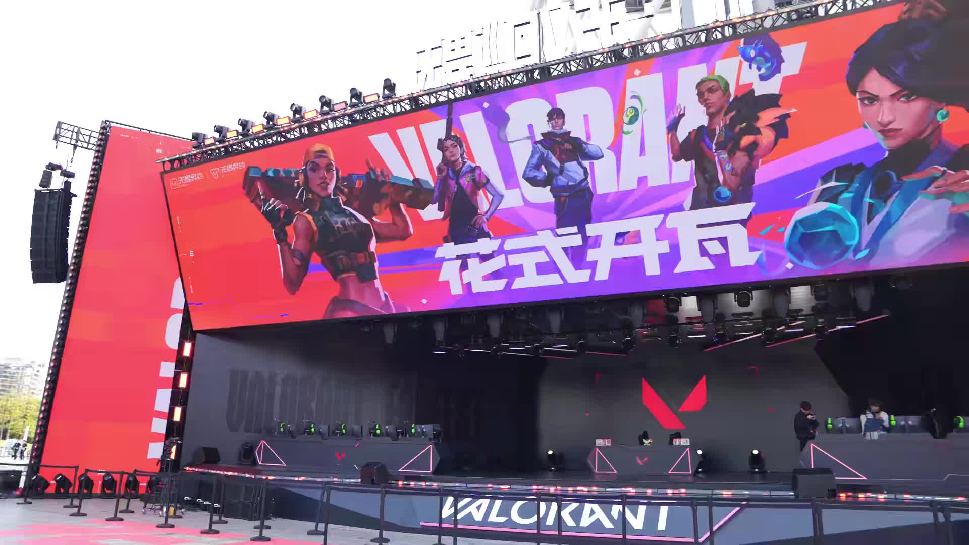 2026启点赛纪录片2026启点赛纪录片