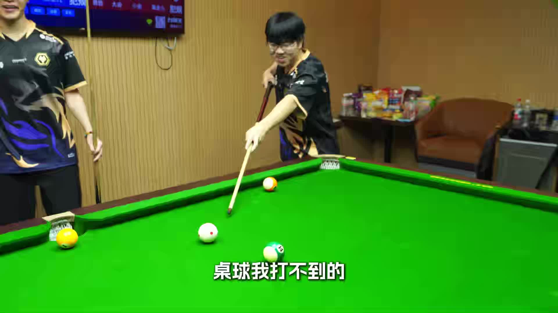 网鱼vlog修改2