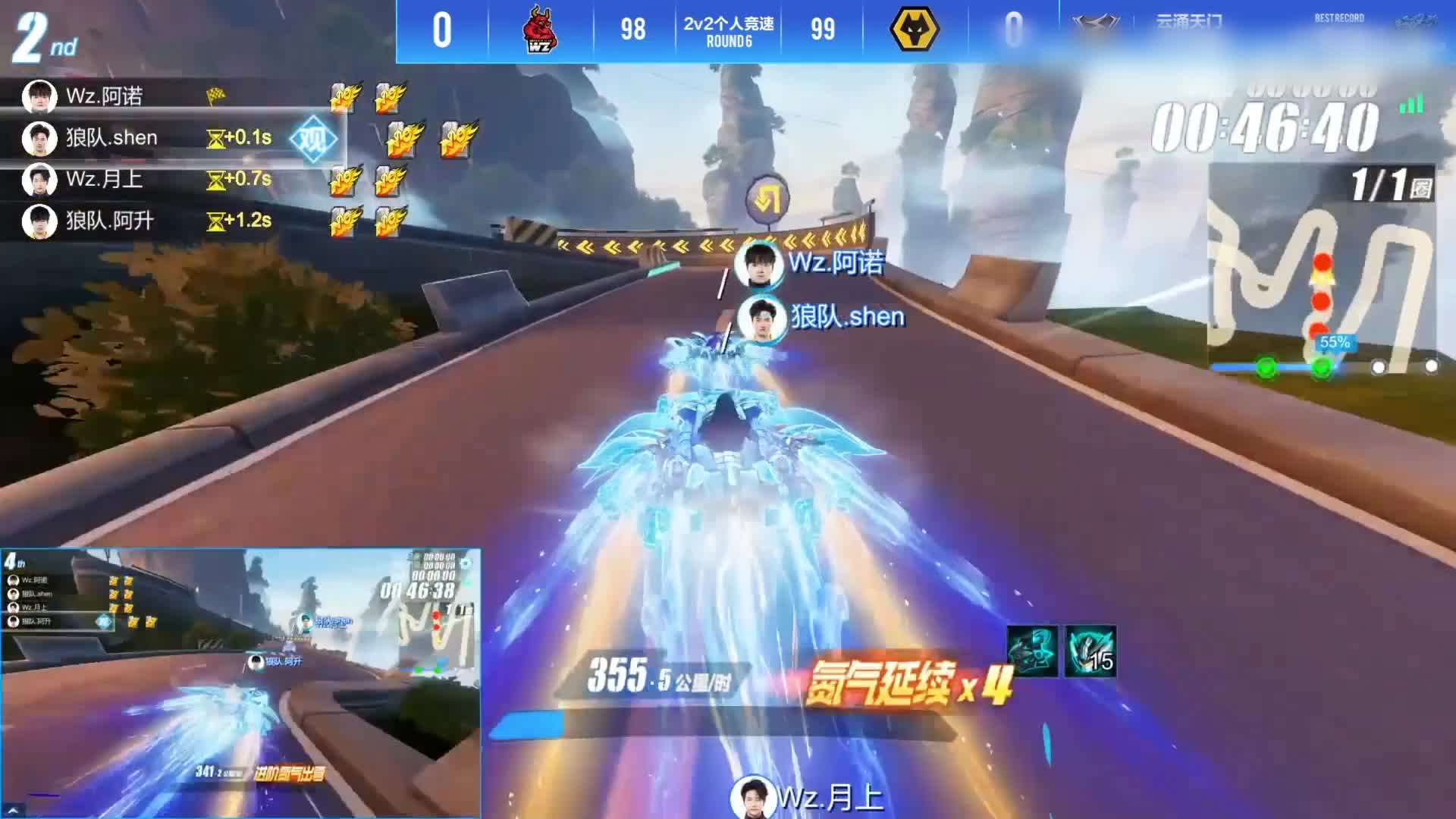 shen高光0427