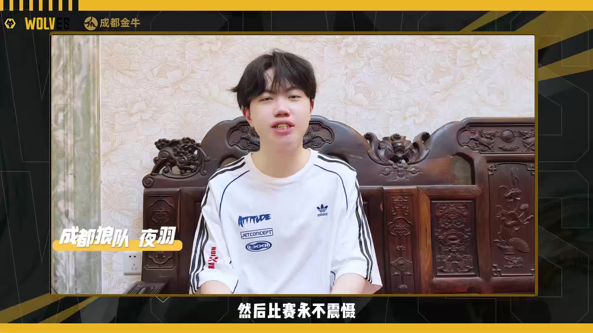 6.12小添生日祝福id