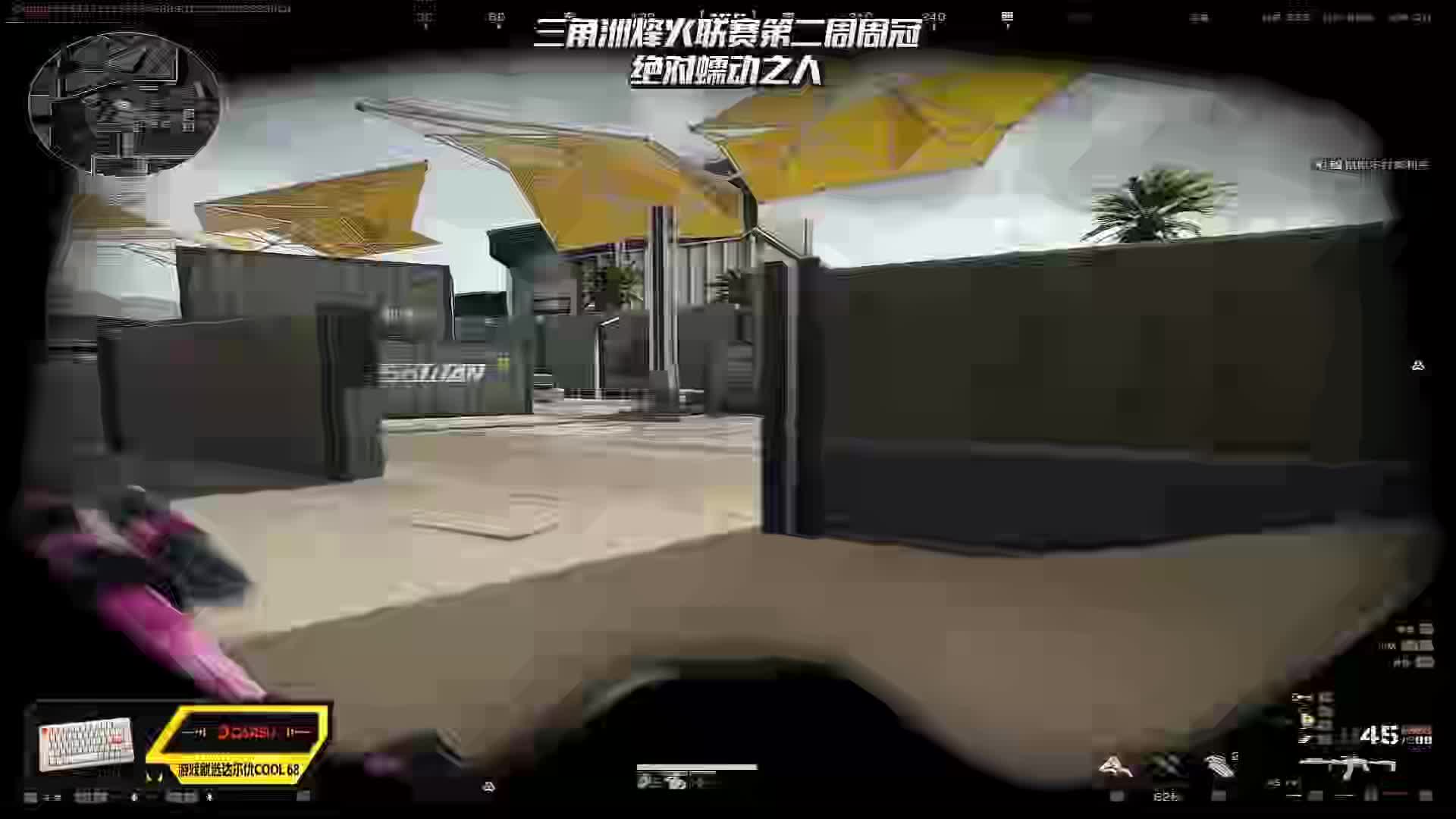 6.29Flying集锦