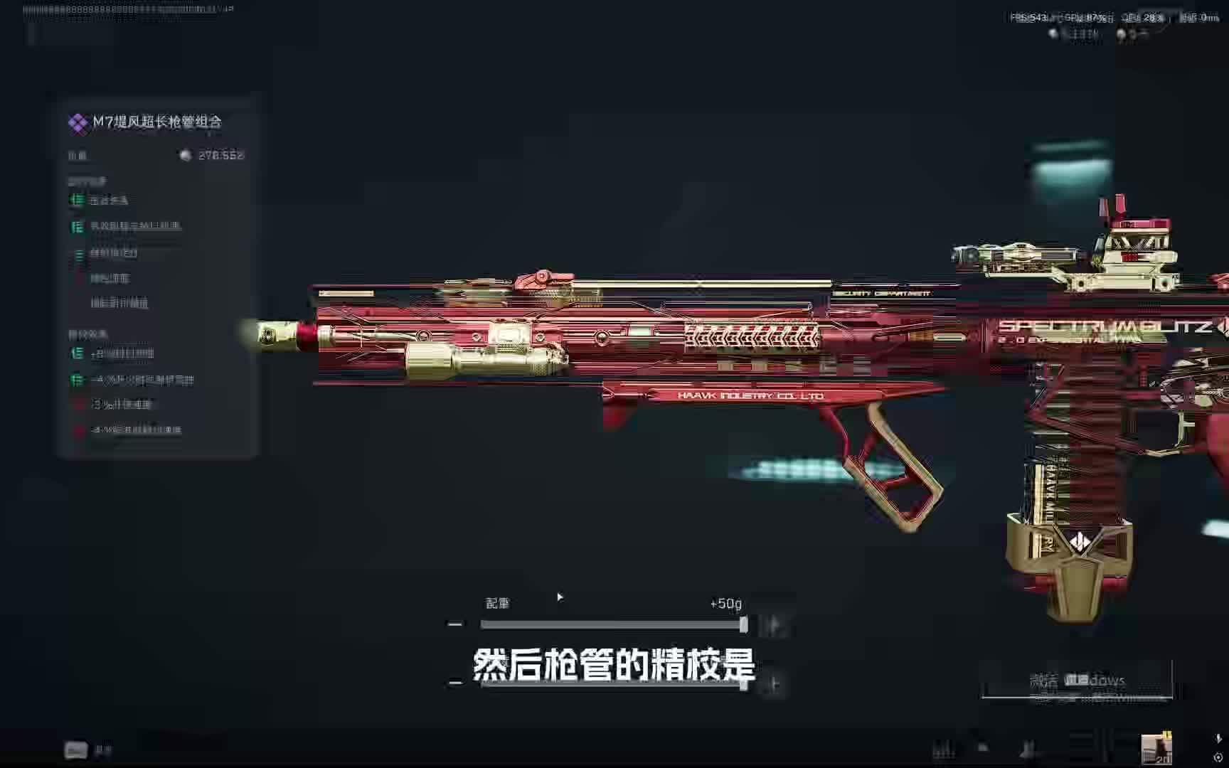 Houqing教学