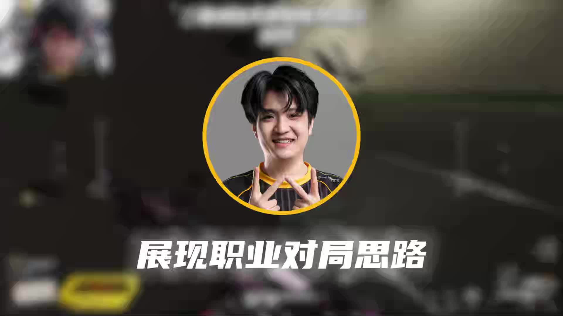 陈泽杯Flying
