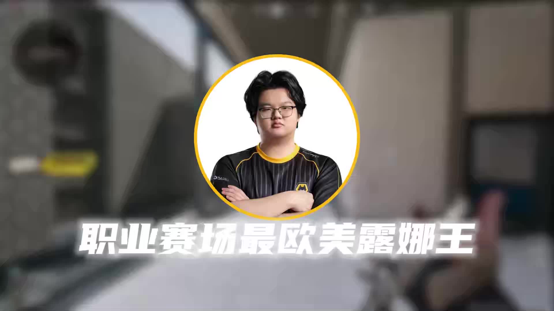 陈泽杯Houqing