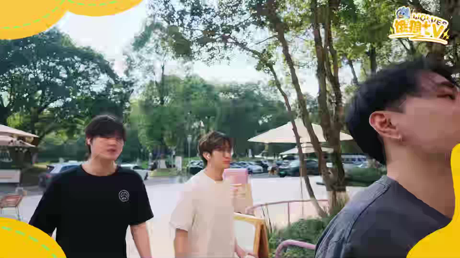 成都三人篇