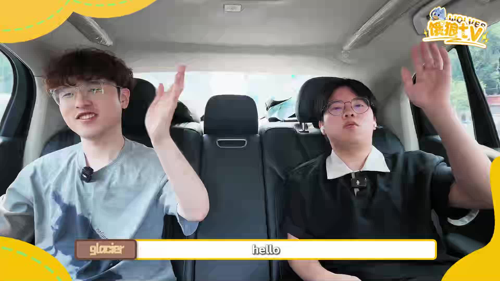 二人组