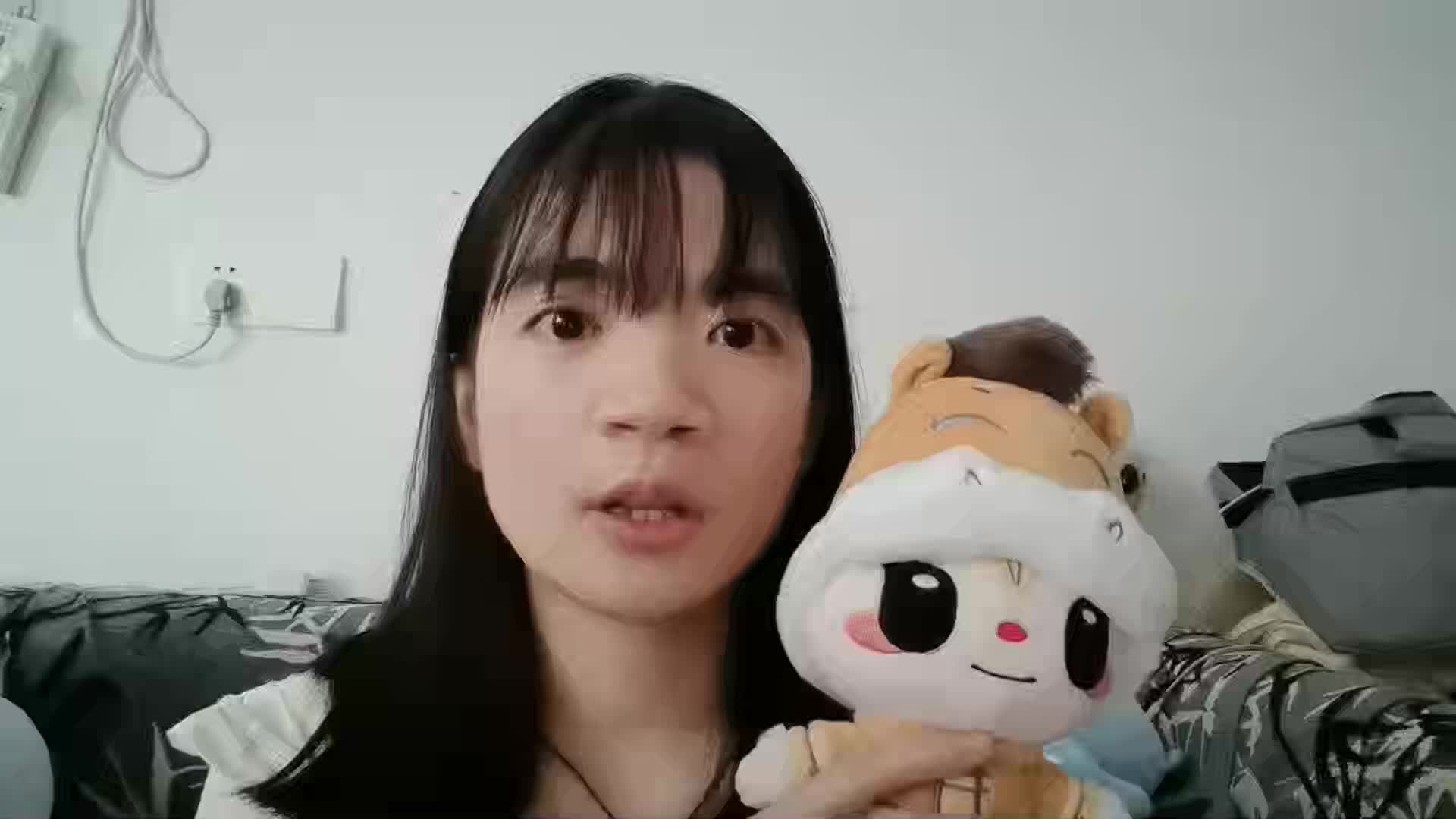 亚洲杯应援id-粉丝